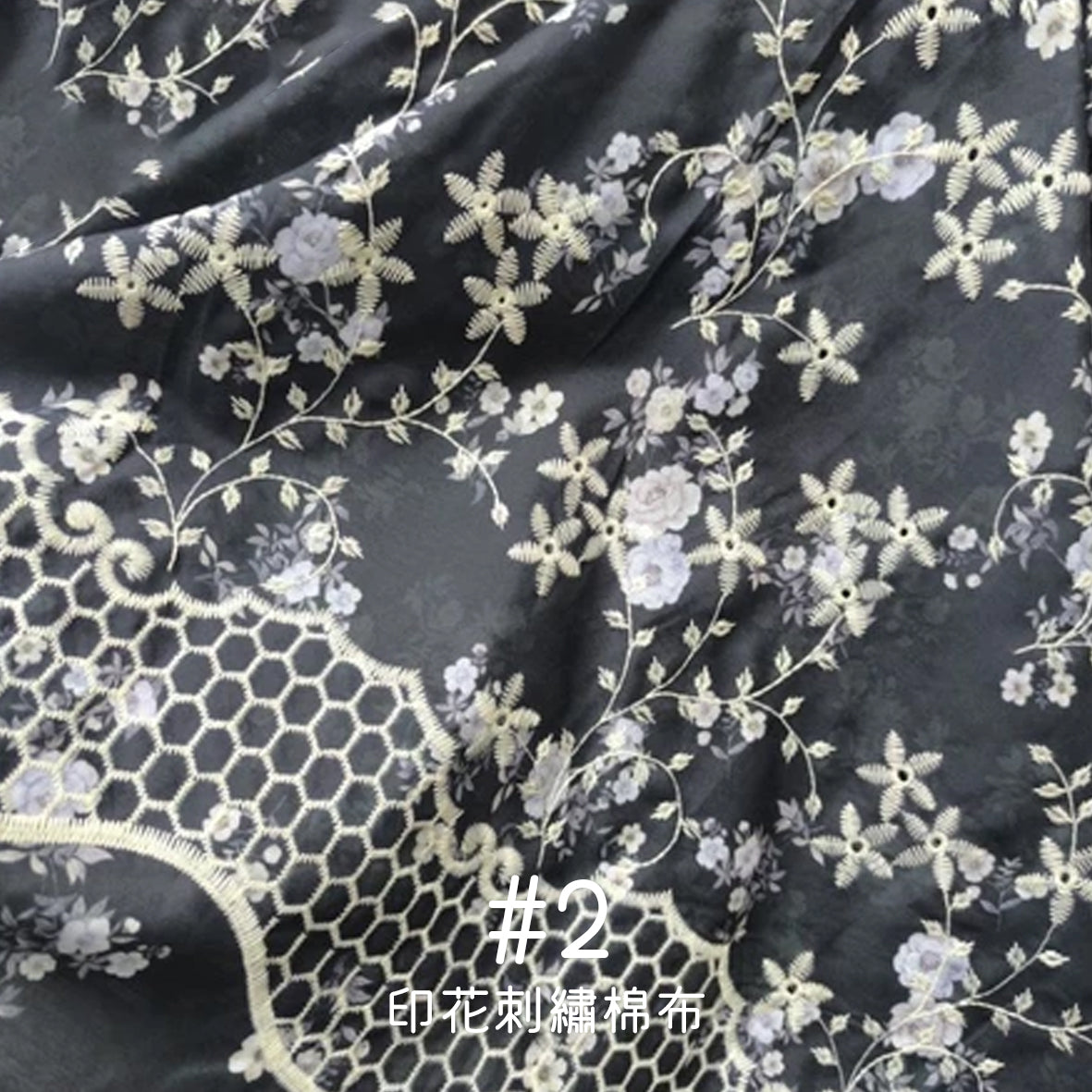 印花刺繡棉布 Bordir 1/1 Premium