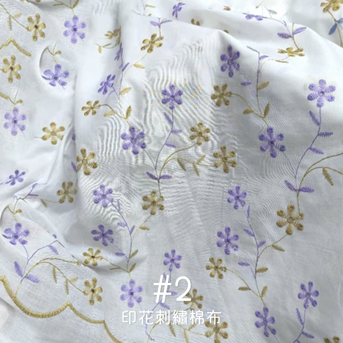 印花刺繡棉布 Bordir 1/1 Premium