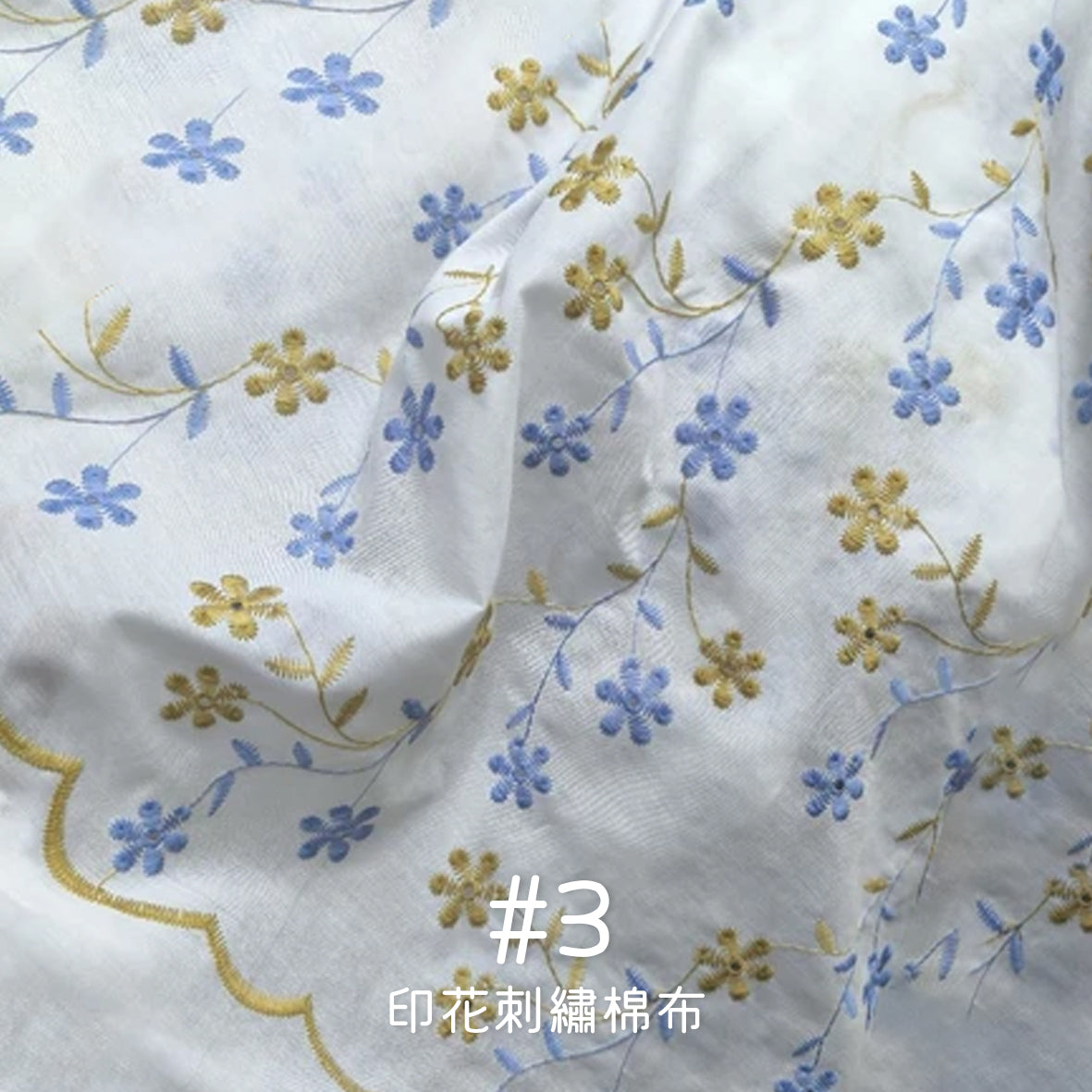 印花刺繡棉布 Bordir 1/1 Premium