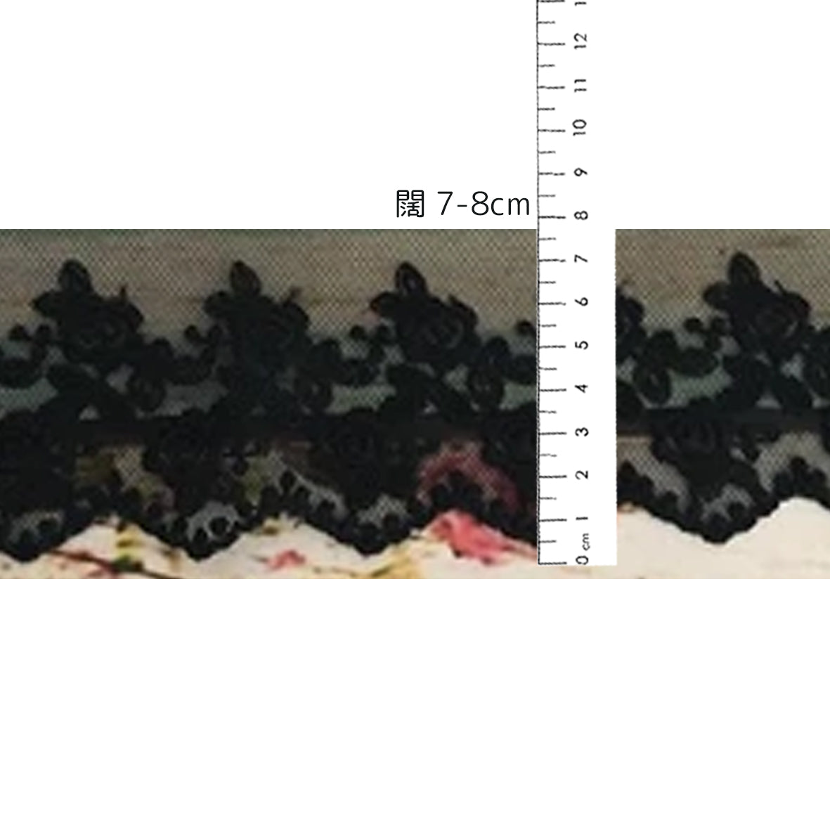 玫瑰網紗蕾絲 ~ 闊 7-8cm