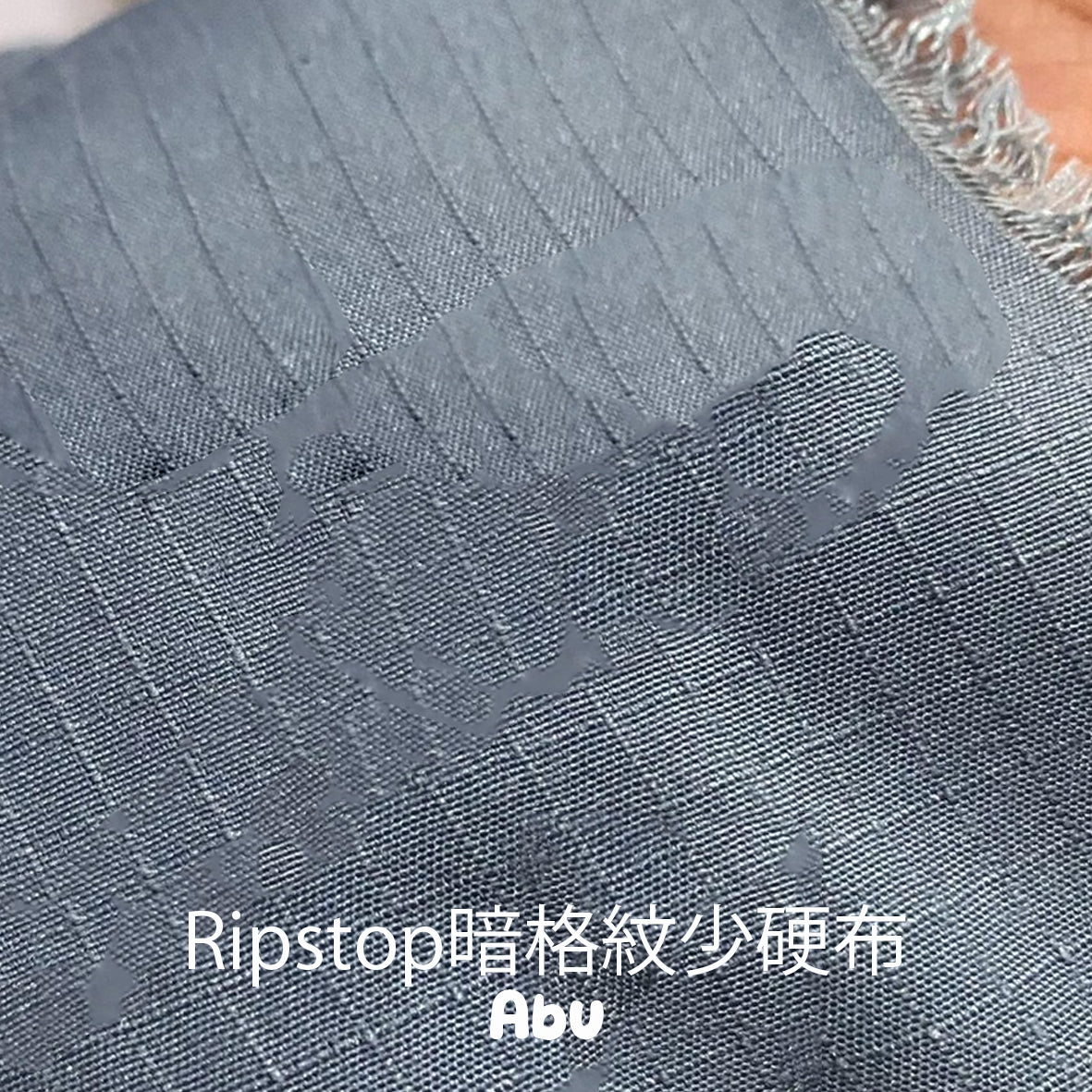 Ripstop暗格紋硬布 適合下裙/吊帶裙