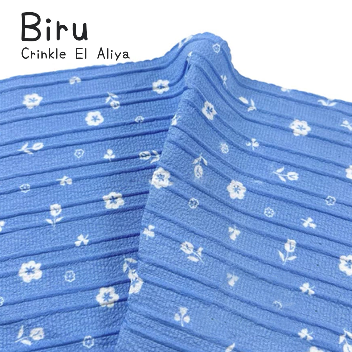 El Aliya條紋碎花布