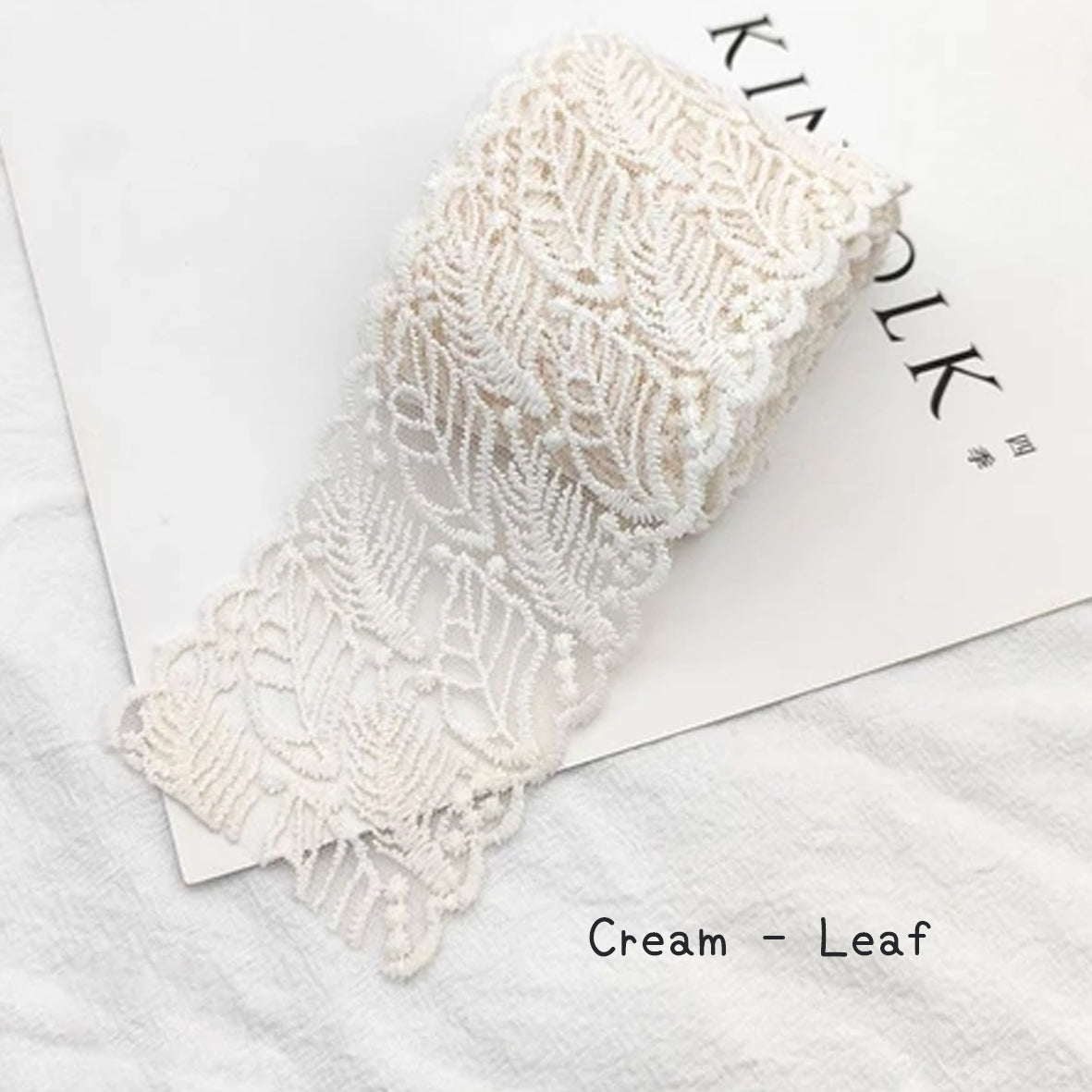 蕾絲【愛心、花卉、葉子】 ~ 闊 6cm-7.5cm