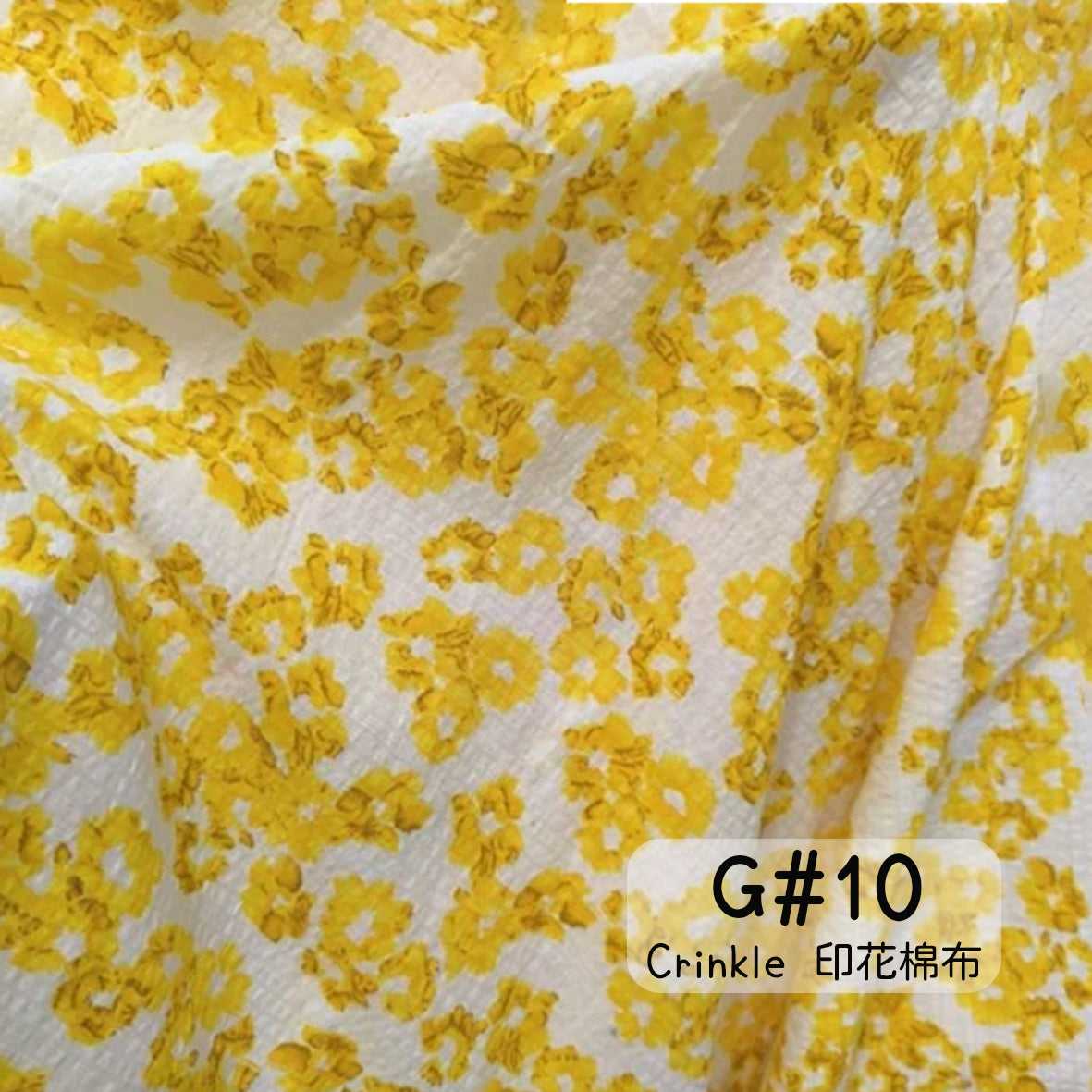Crinkle 印花棉布