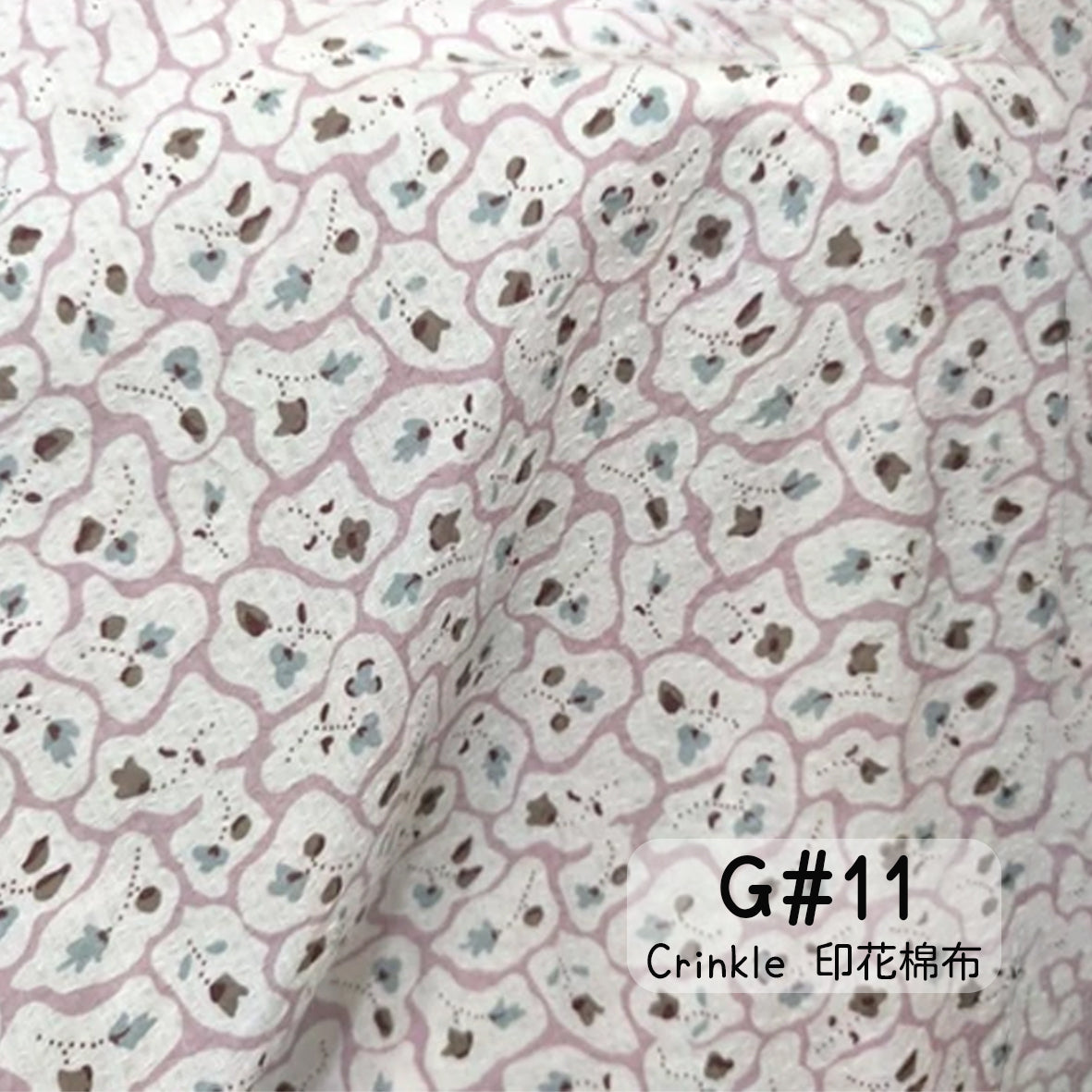 Crinkle 印花棉布