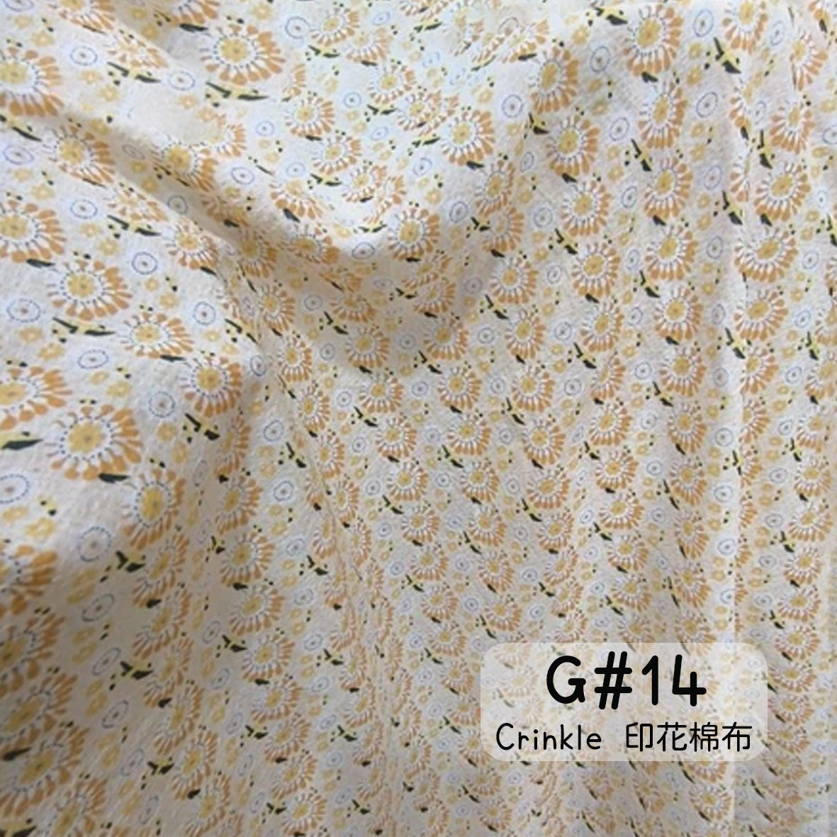 Crinkle 印花棉布