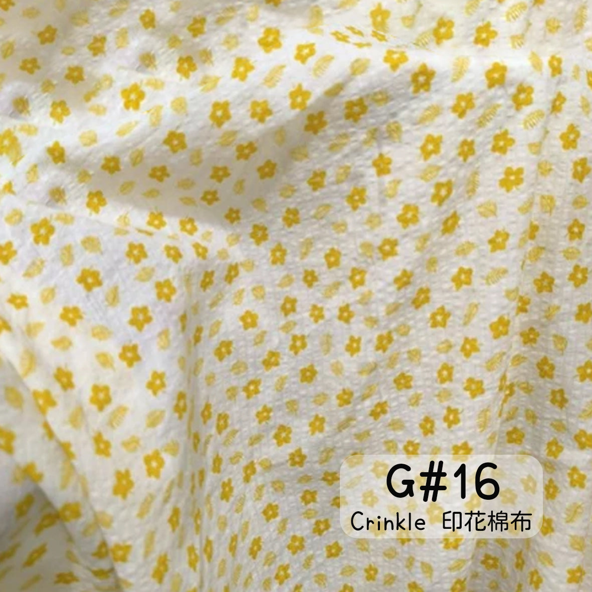 Crinkle 印花棉布