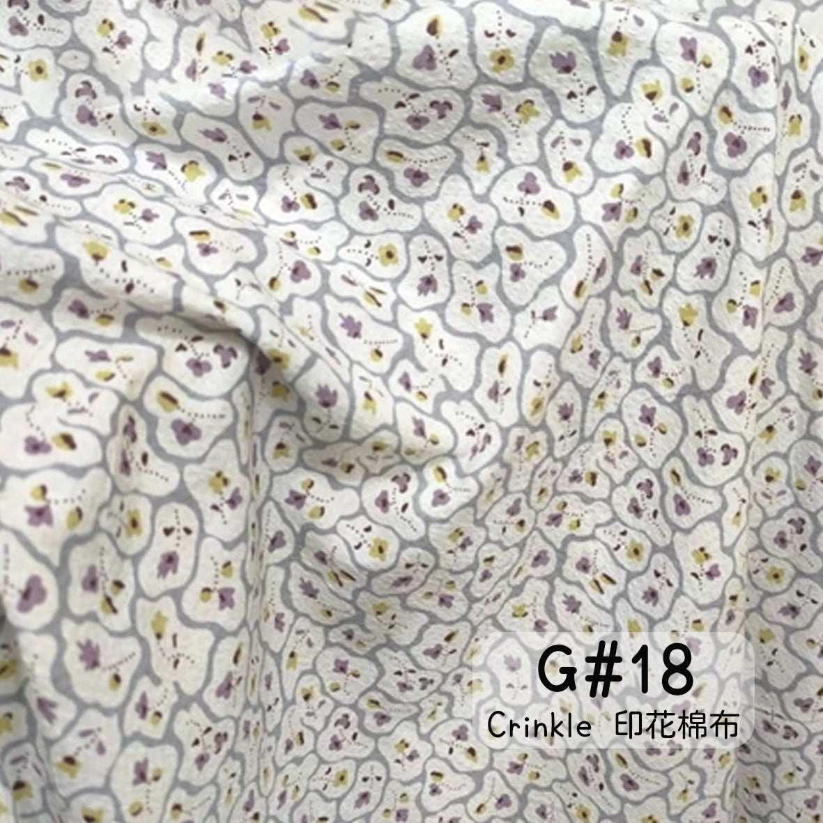 Crinkle 印花棉布