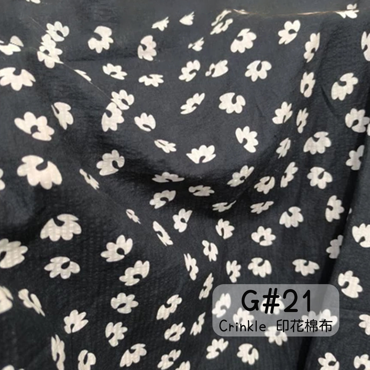 Crinkle 印花棉布