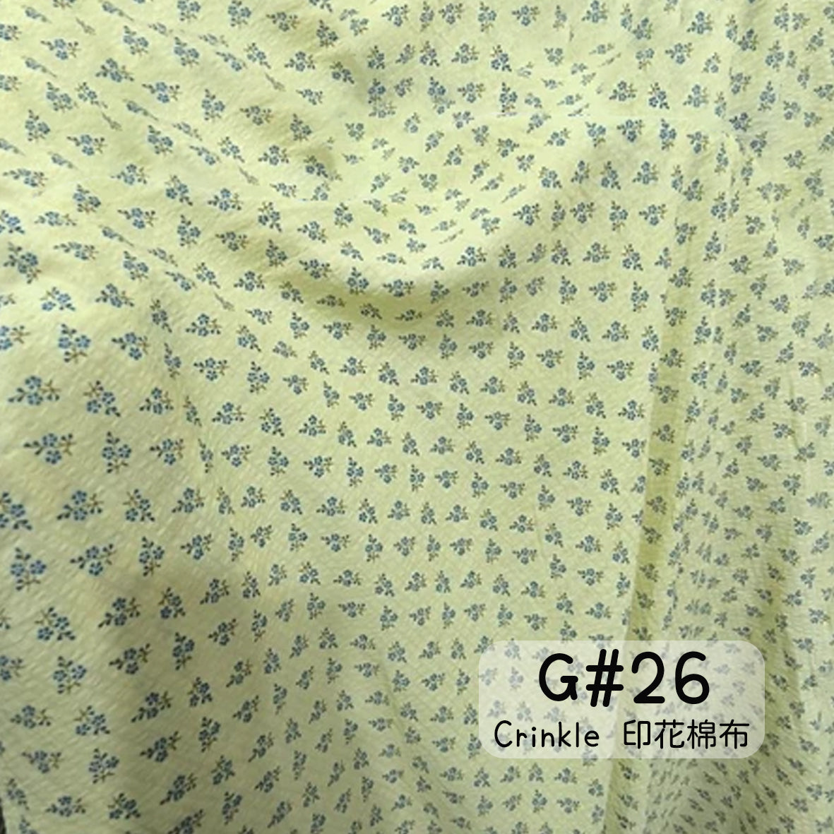 Crinkle 印花棉布
