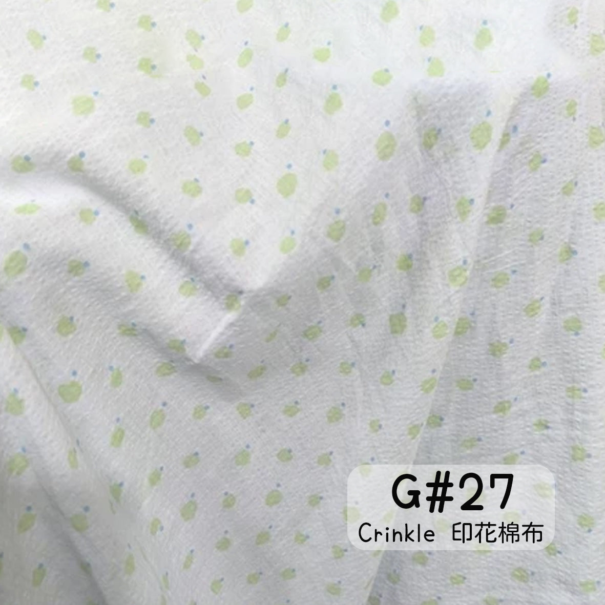 Crinkle 印花棉布