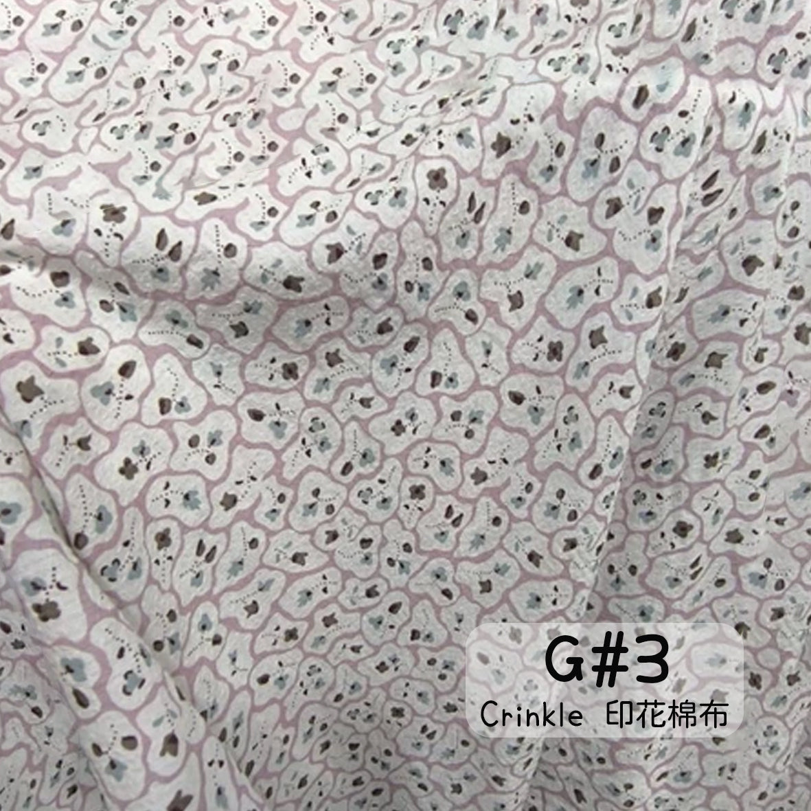 Crinkle 印花棉布