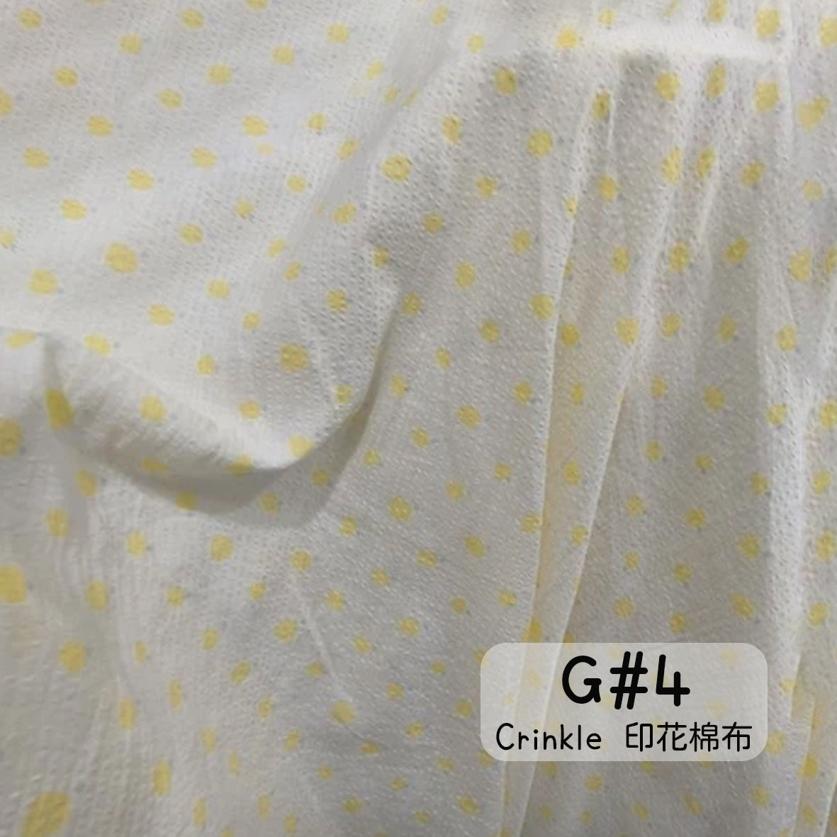 Crinkle 印花棉布