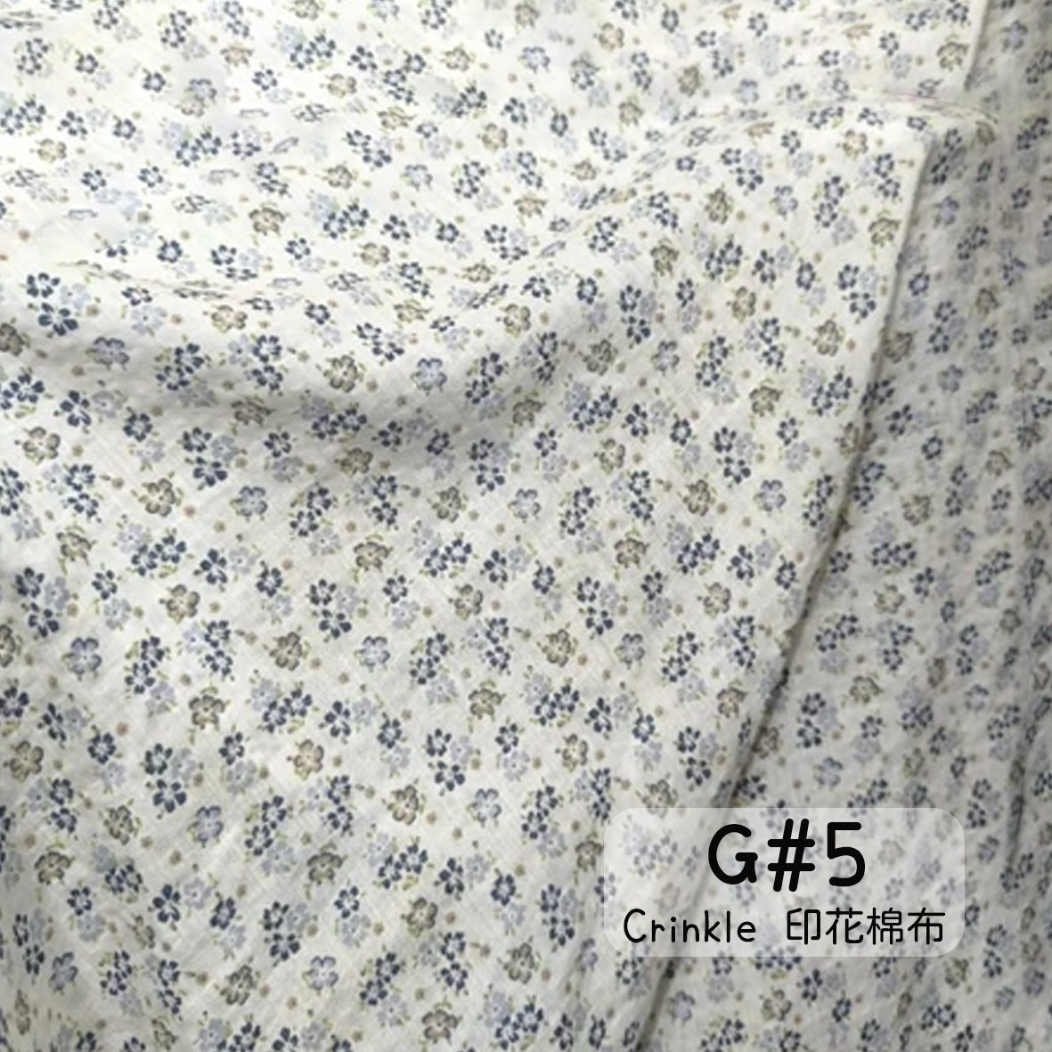 Crinkle 印花棉布