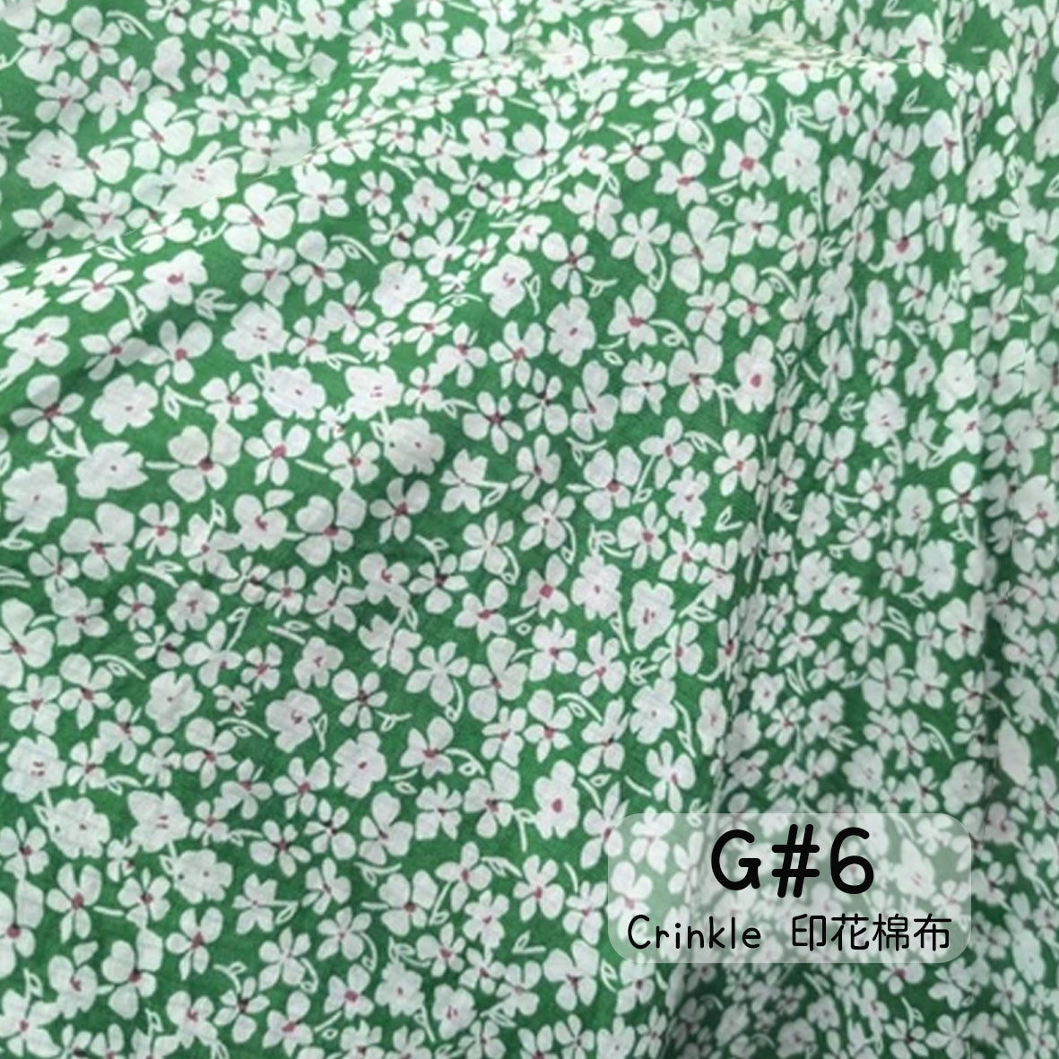 Crinkle 印花棉布