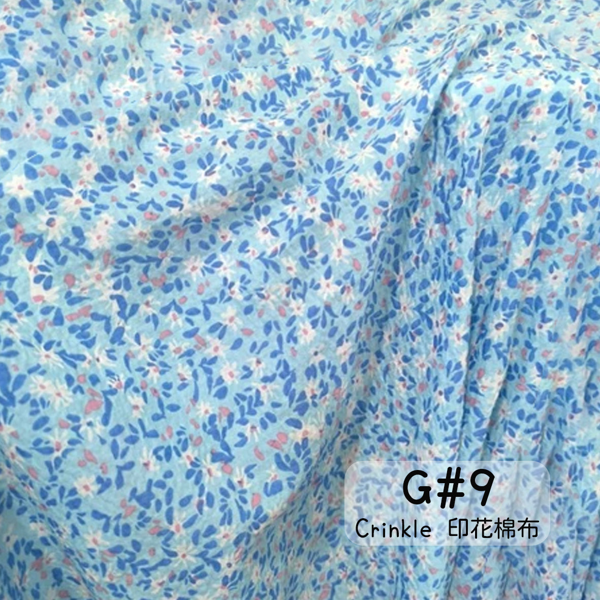 Crinkle 印花棉布
