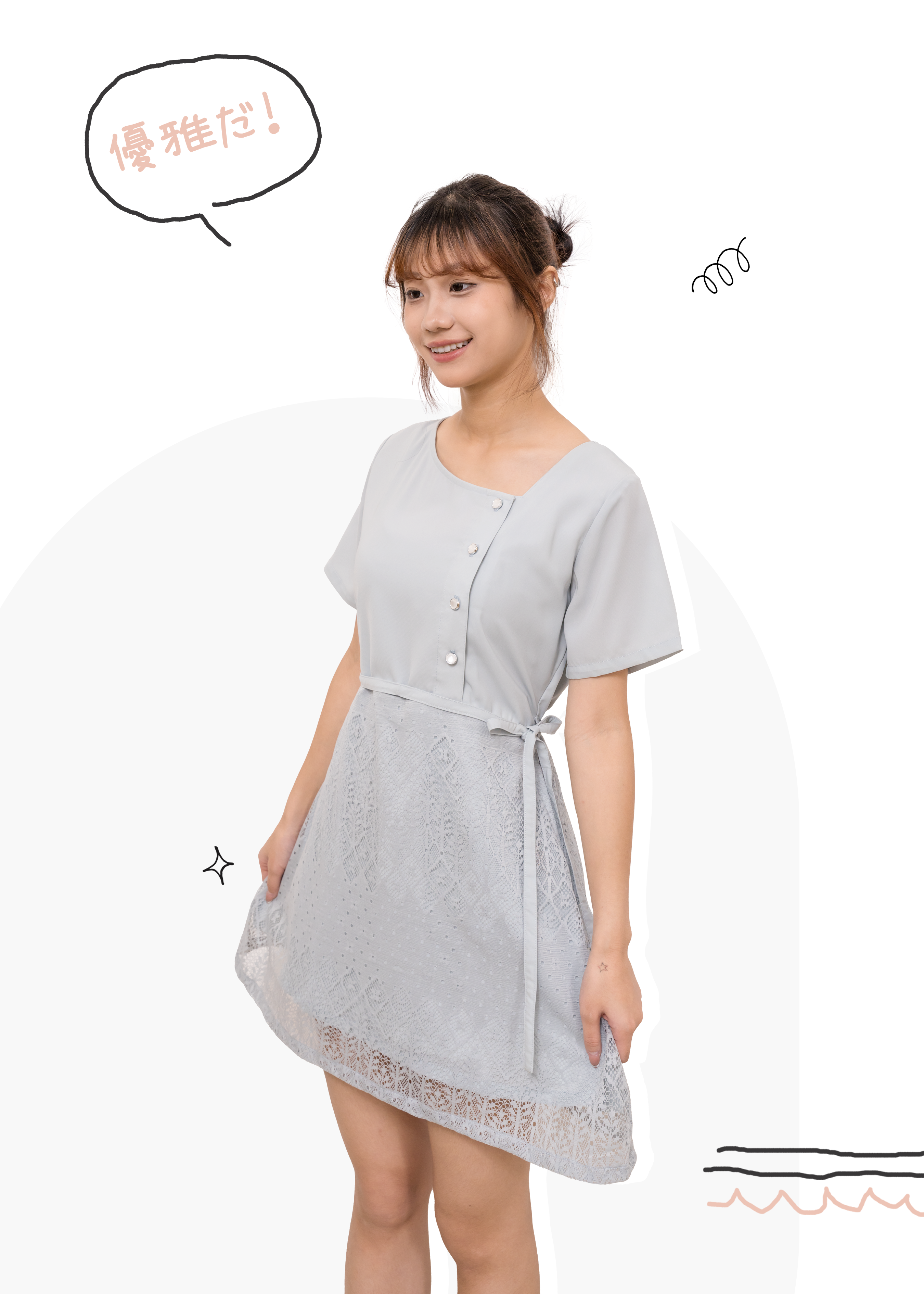 🎉新品-自家製拼 Lace 鈕扣連身裙 {預訂}