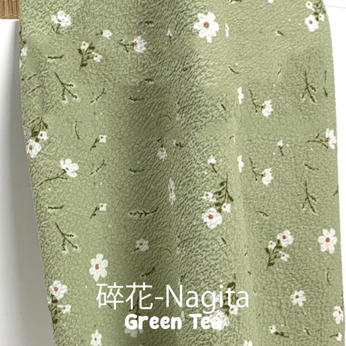 Floral Nagita fabric suitable for tops/dresses/skirts