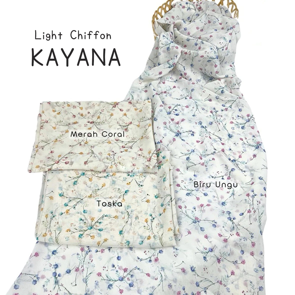 雪紡碎花布 Kayana