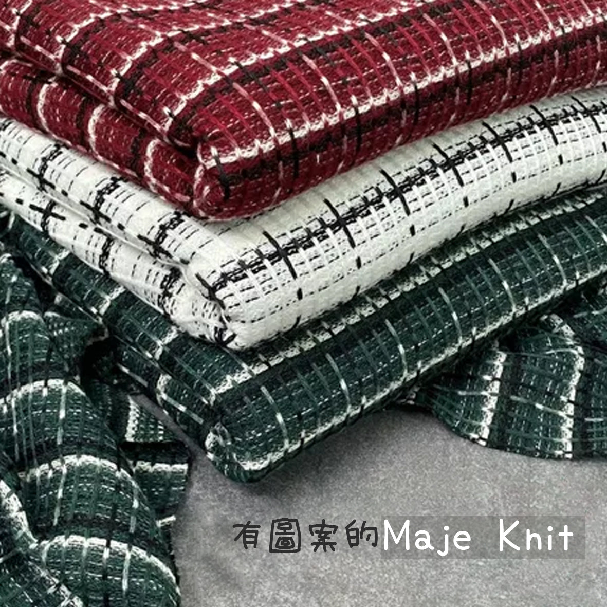 有圖案的 Maje Knit