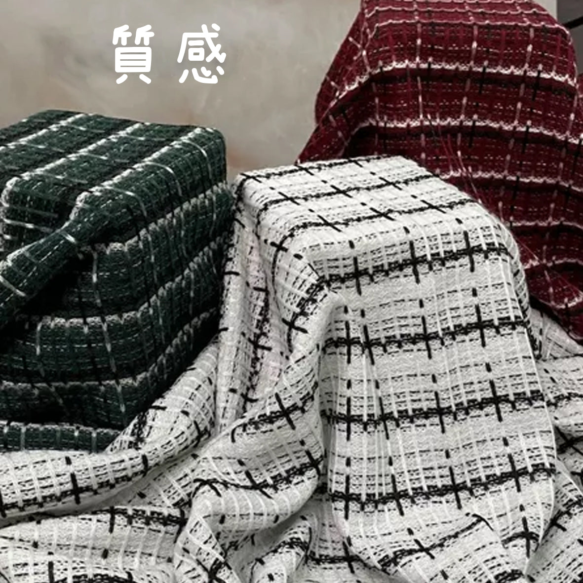 有圖案的 Maje Knit