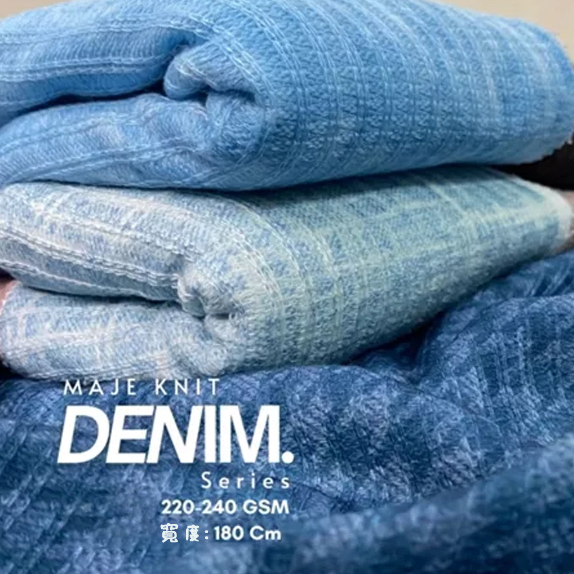 Maje Knit Denim