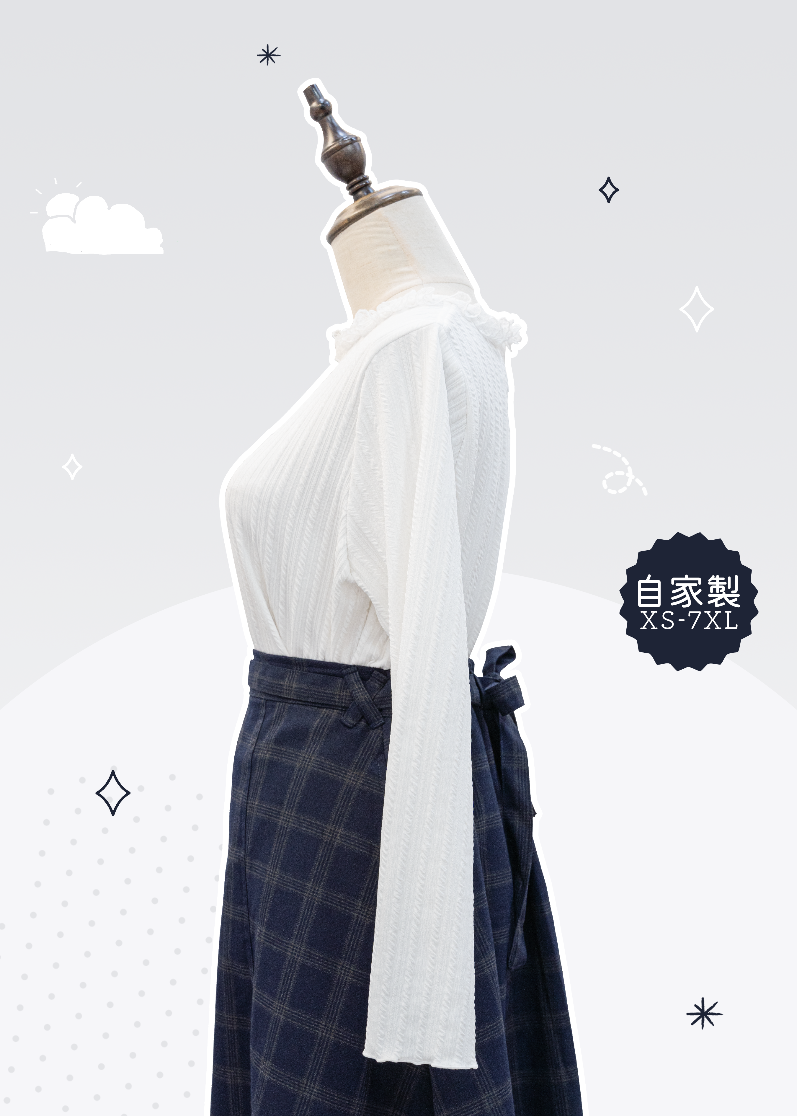 自家製 - 木耳邊ruffle領針織上衣 - 短袖 ~XS至加大碼女裝 {預訂}