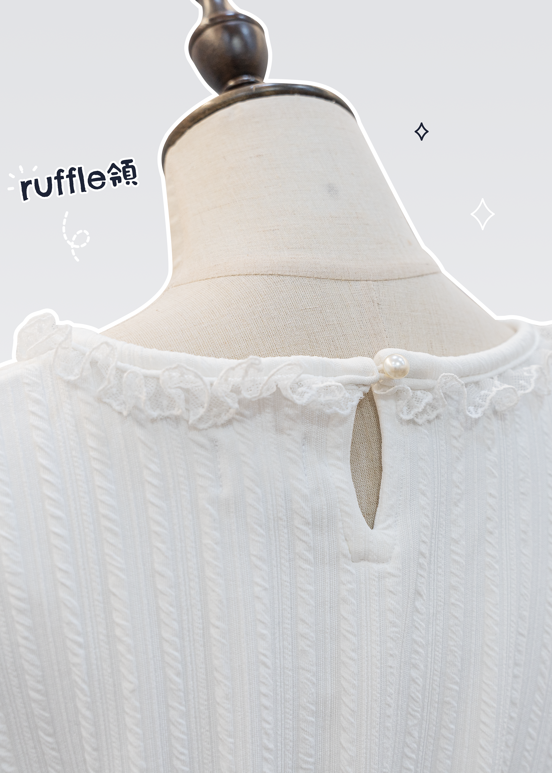 自家製 - 木耳邊ruffle領針織上衣 - 短袖 ~XS至加大碼女裝 {預訂}