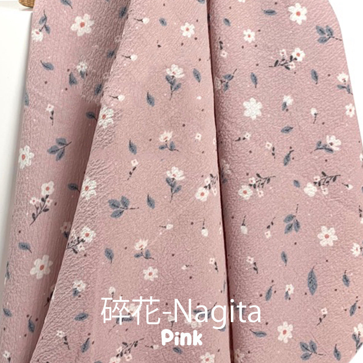 Floral Nagita fabric suitable for tops/dresses/skirts