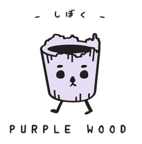 Purple Wood ᴥ︎