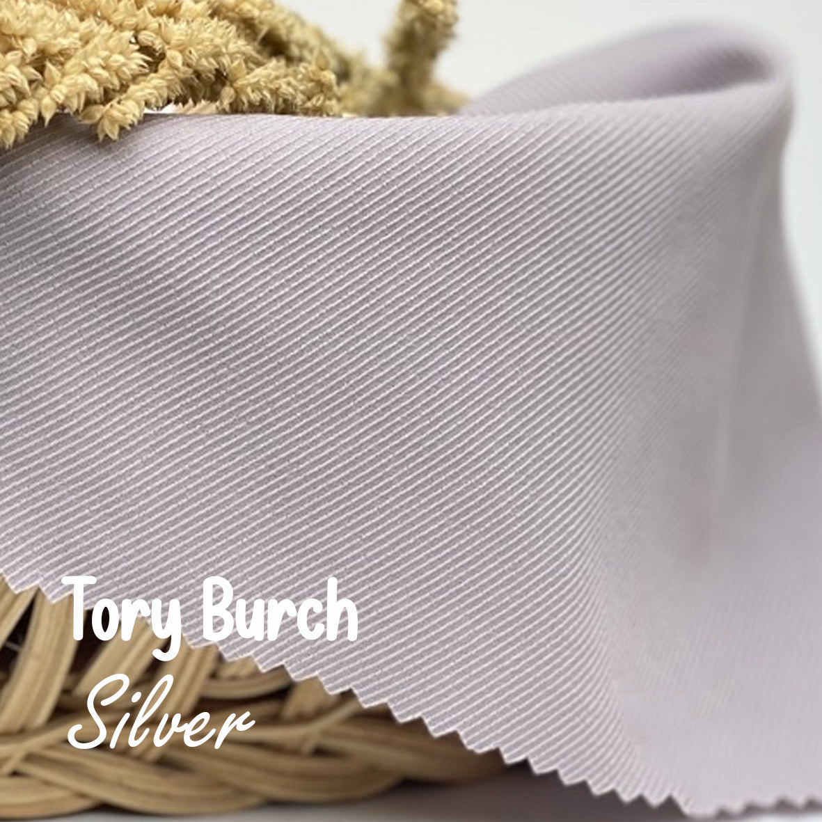 Tory Burch 暗條紋布 - 適合上衣／下裙