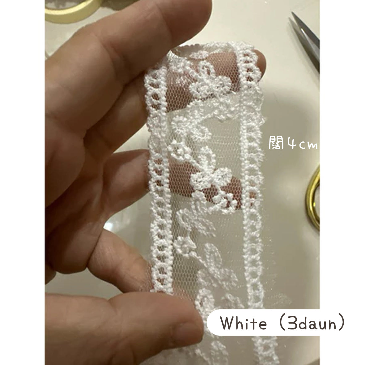 Camelia 山茶花圖案刺繡蕾絲絲帶 ~ 闊 4cm