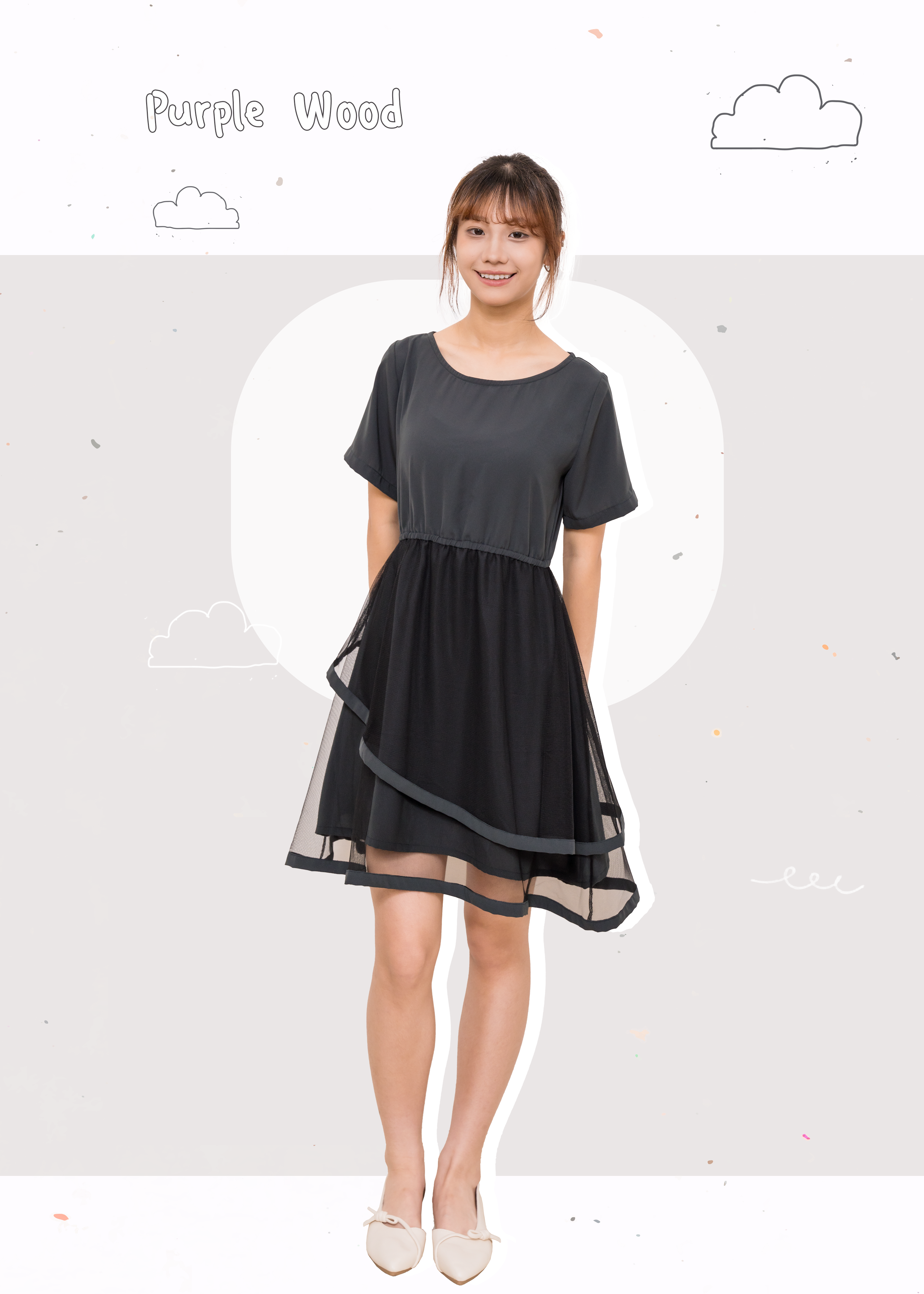 🎉新品- 不規則紗網層次感 ✿ 飄逸連身裙 {預訂}
