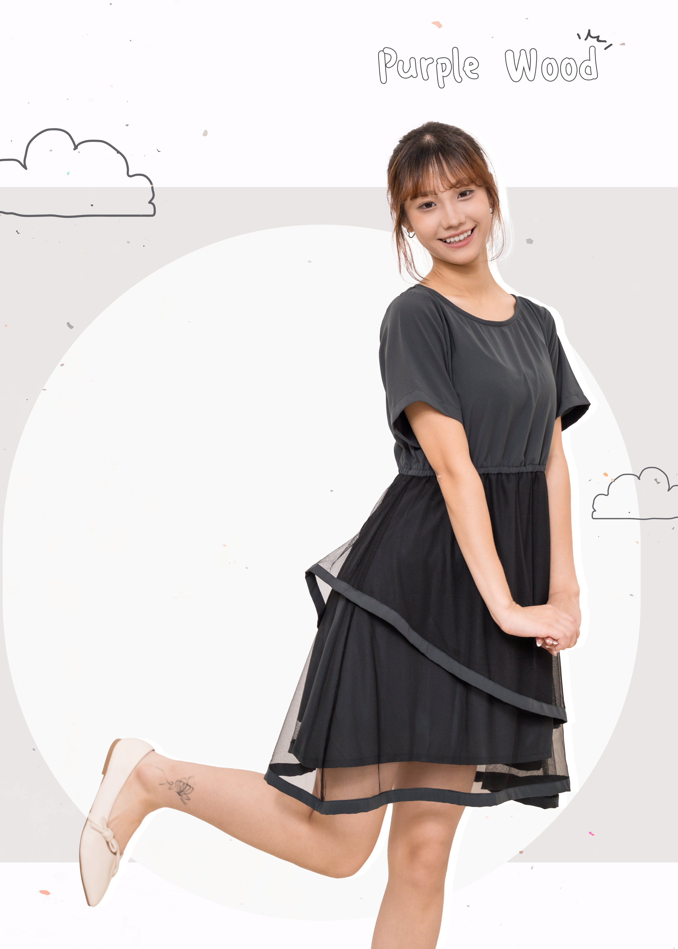🎉新品- 不規則紗網層次感 ✿ 飄逸連身裙 {預訂}