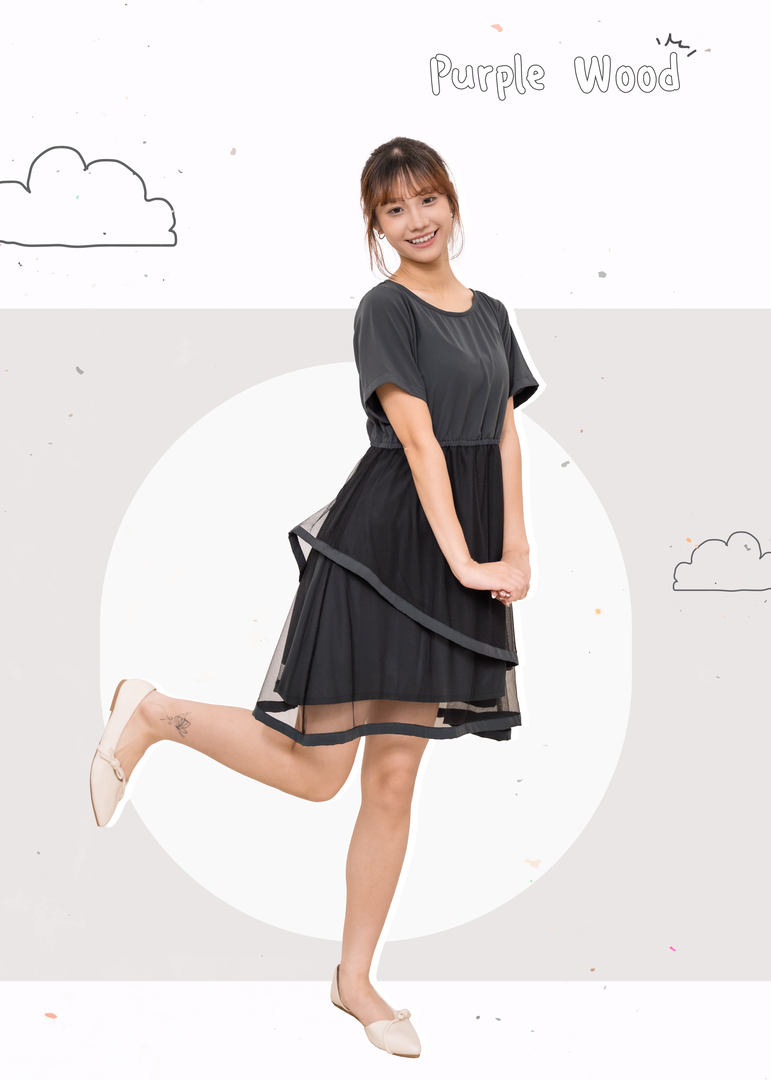 🎉新品- 不規則紗網層次感 ✿ 飄逸連身裙 {預訂}