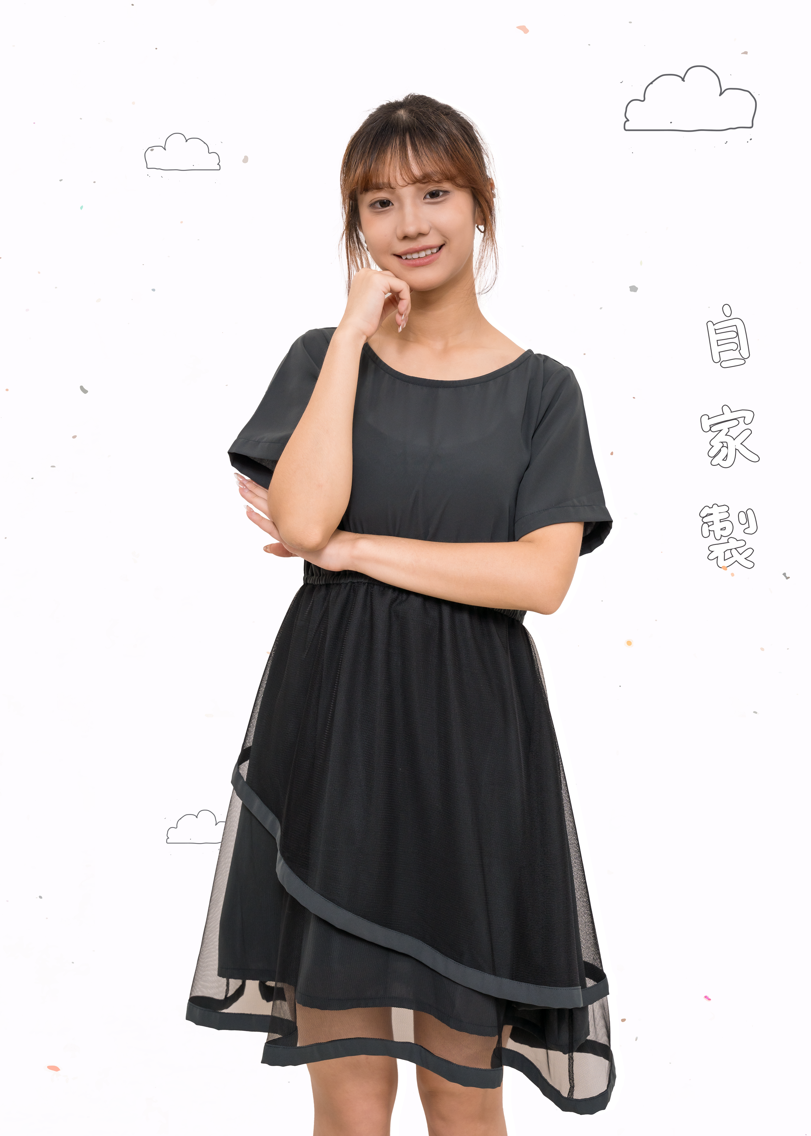 🎉新品- 不規則紗網層次感 ✿ 飄逸連身裙 {預訂}