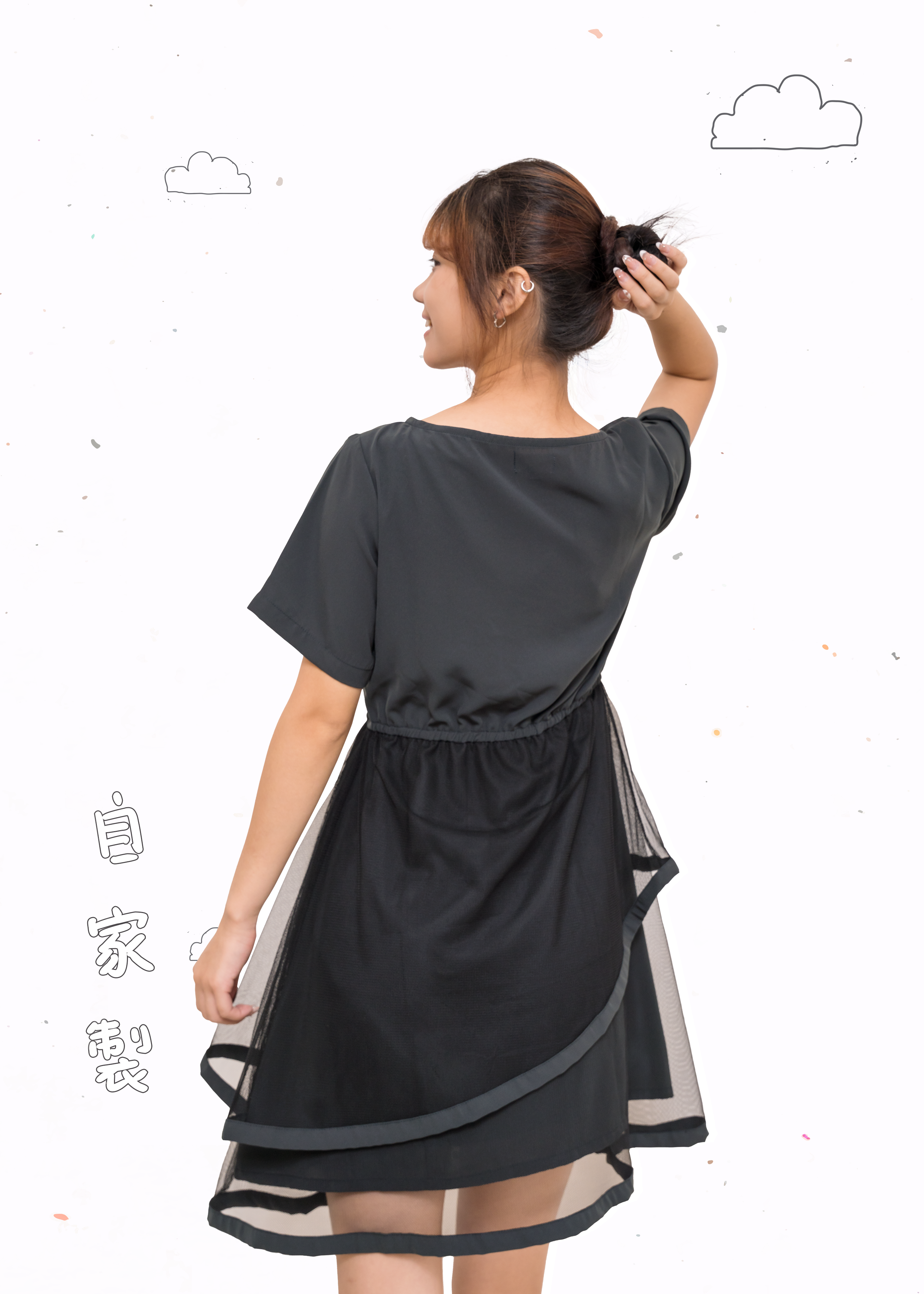 🎉新品- 不規則紗網層次感 ✿ 飄逸連身裙 {預訂}