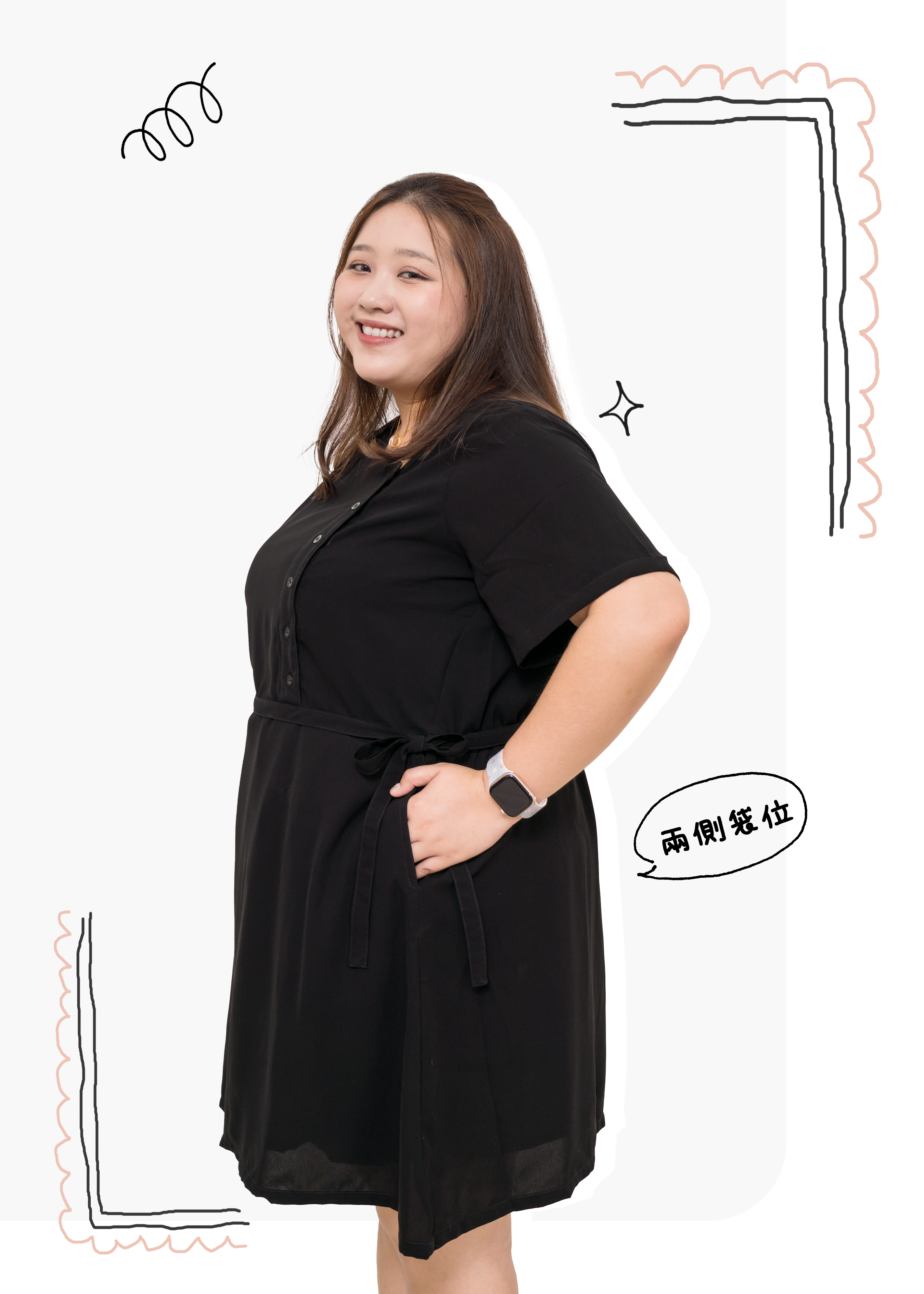 🎉新品-自家製淨色鈕扣連身裙 {預訂}