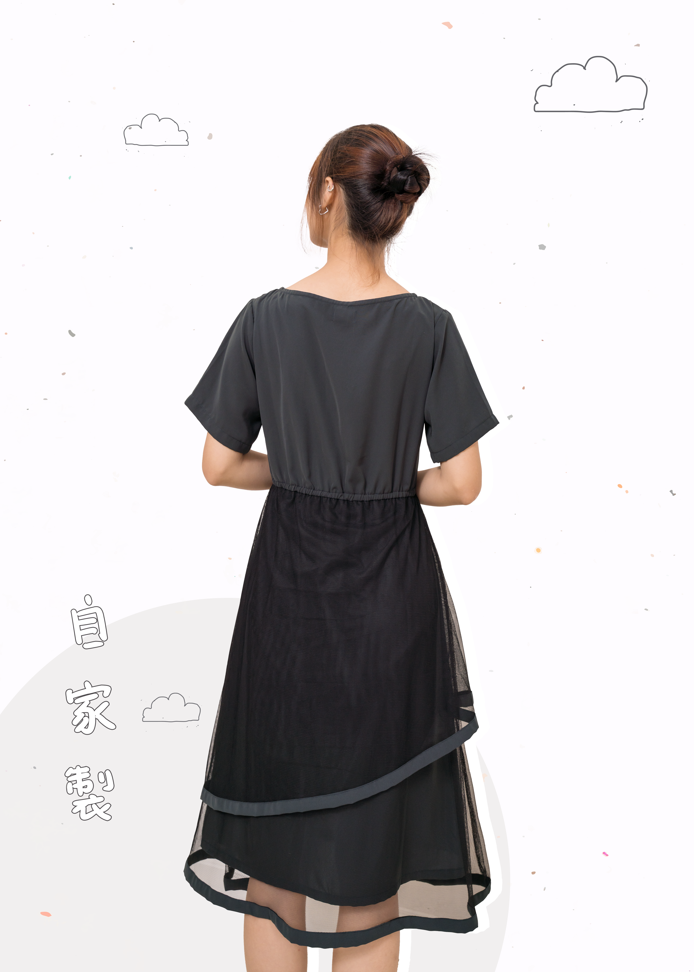 🎉新品- 不規則紗網層次感 ✿ 飄逸連身裙 {預訂}