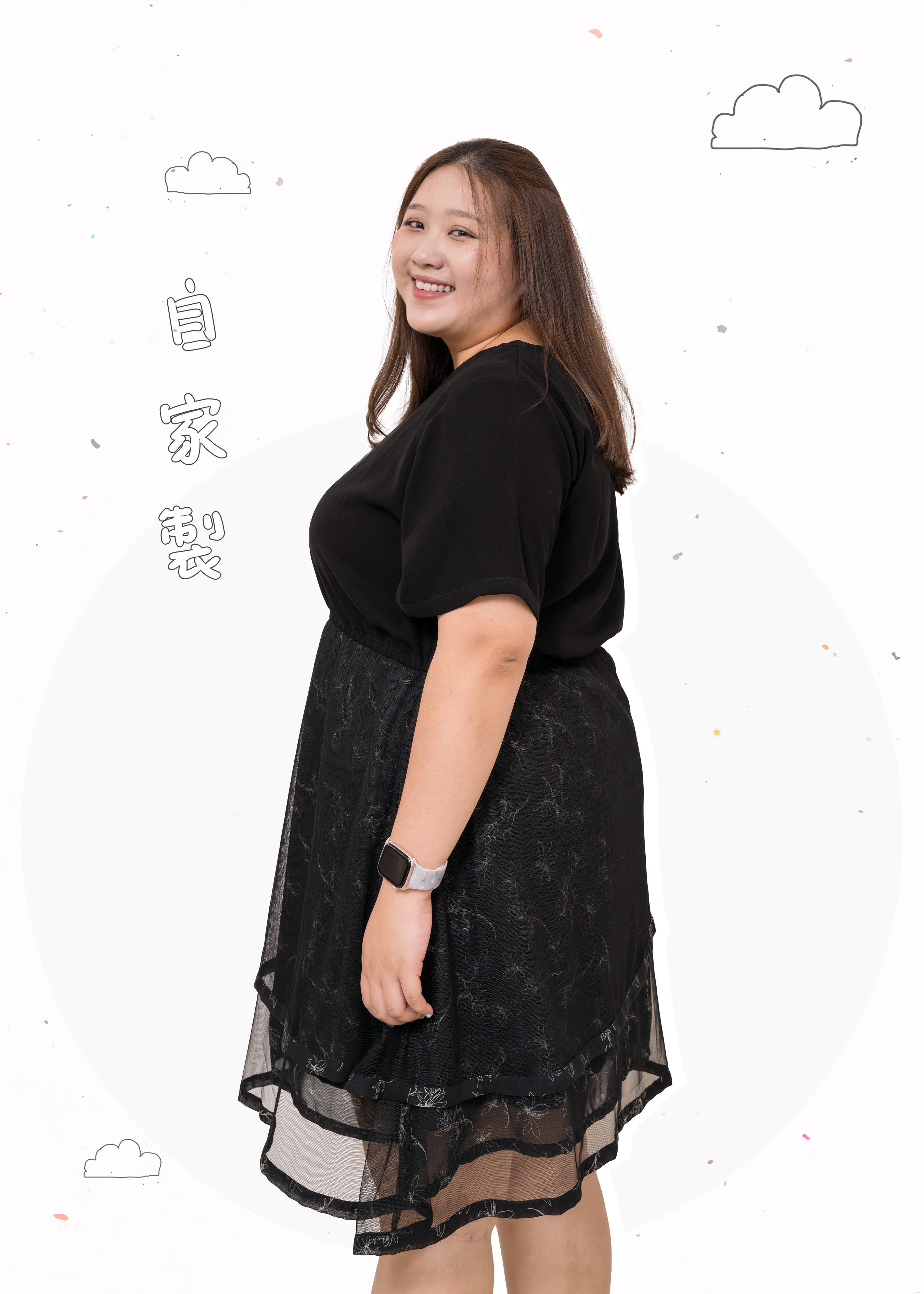 🎉新品-不規則紗網層次感 ✿ 飄逸連身裙 {預訂}