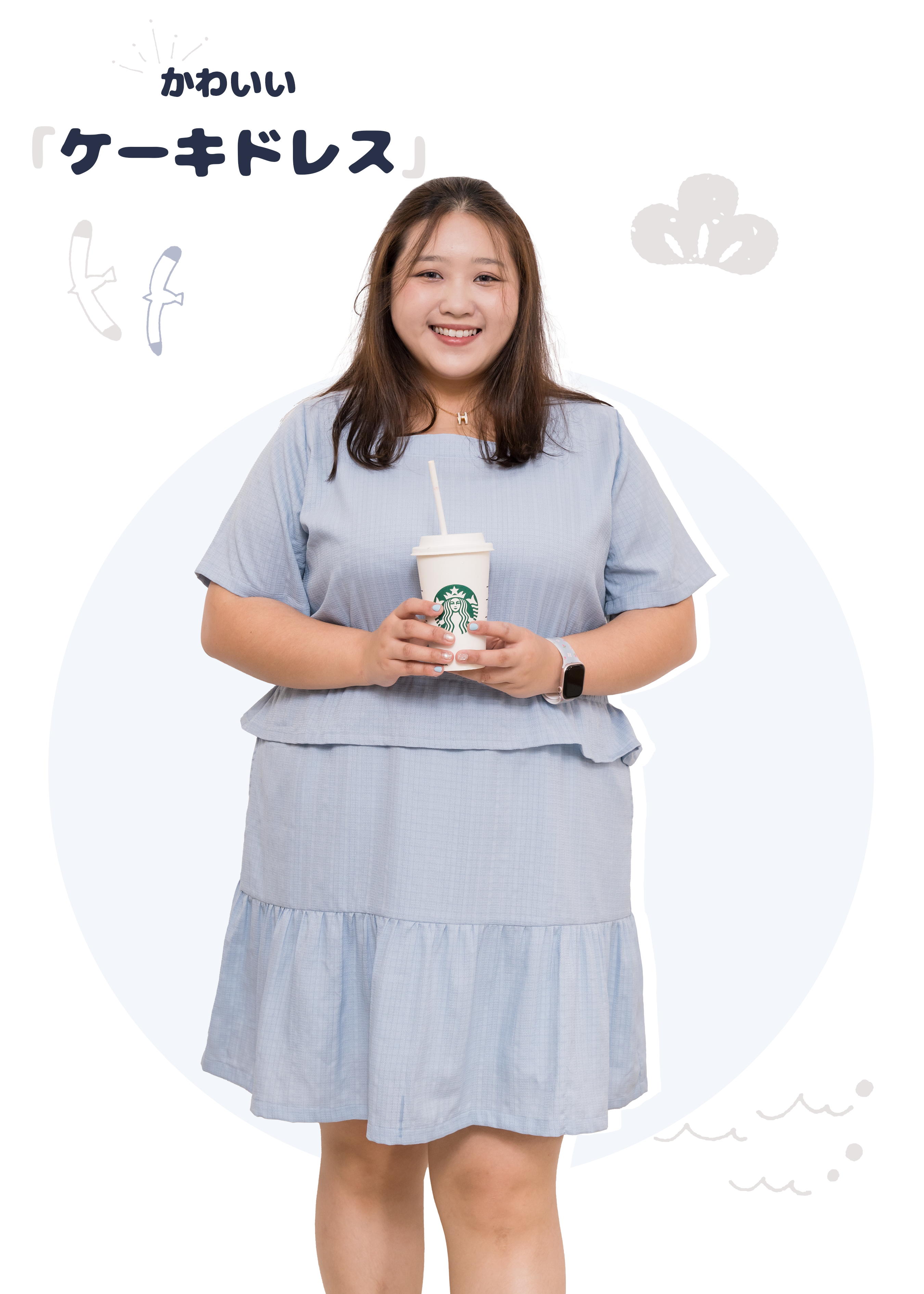 🎉新品-方領 × 蛋糕裙 ✿ 修腰橡筋多layers連身裙 {預訂}