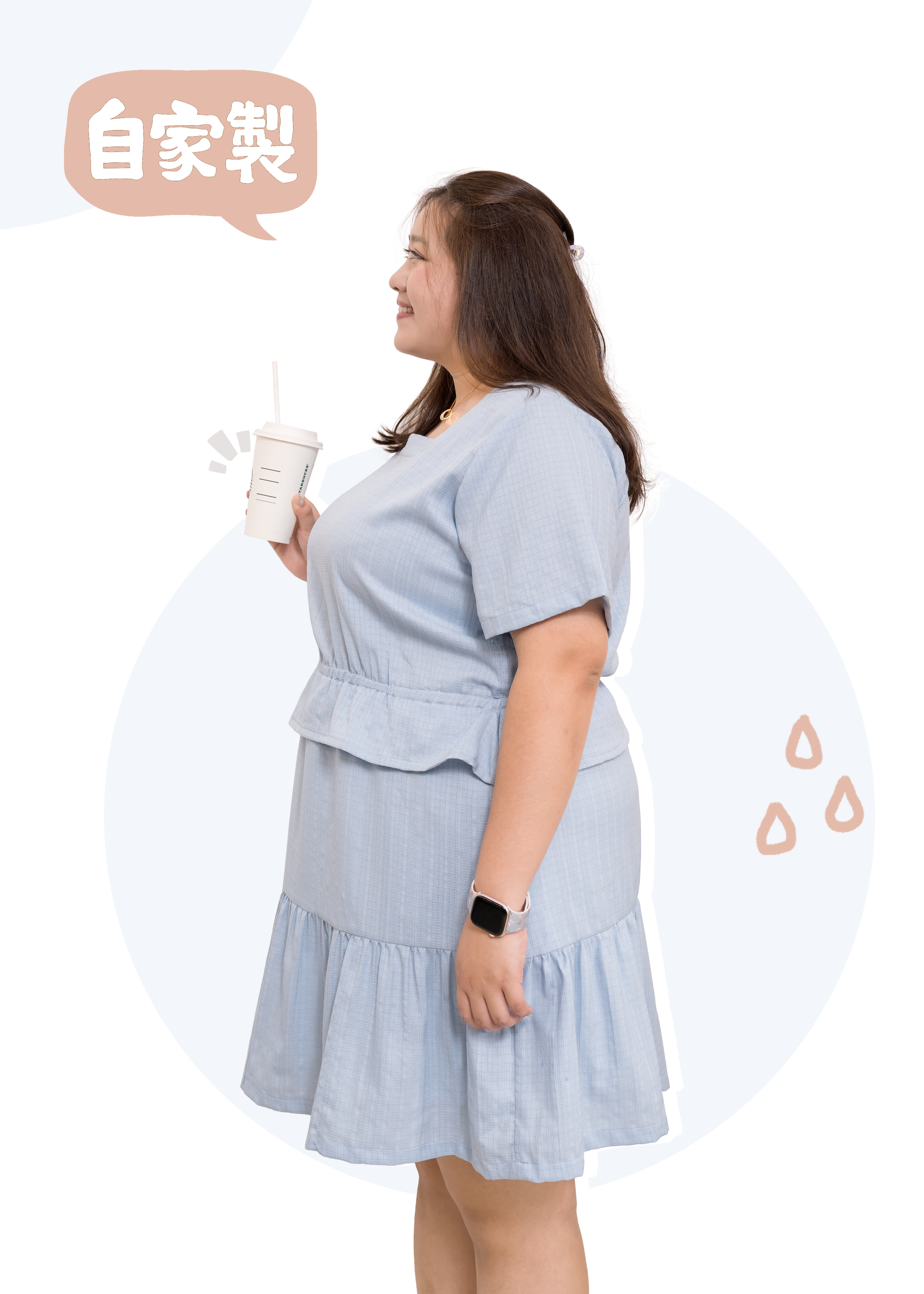 🎉新品-方領 × 蛋糕裙 ✿ 修腰橡筋多layers連身裙 {預訂}