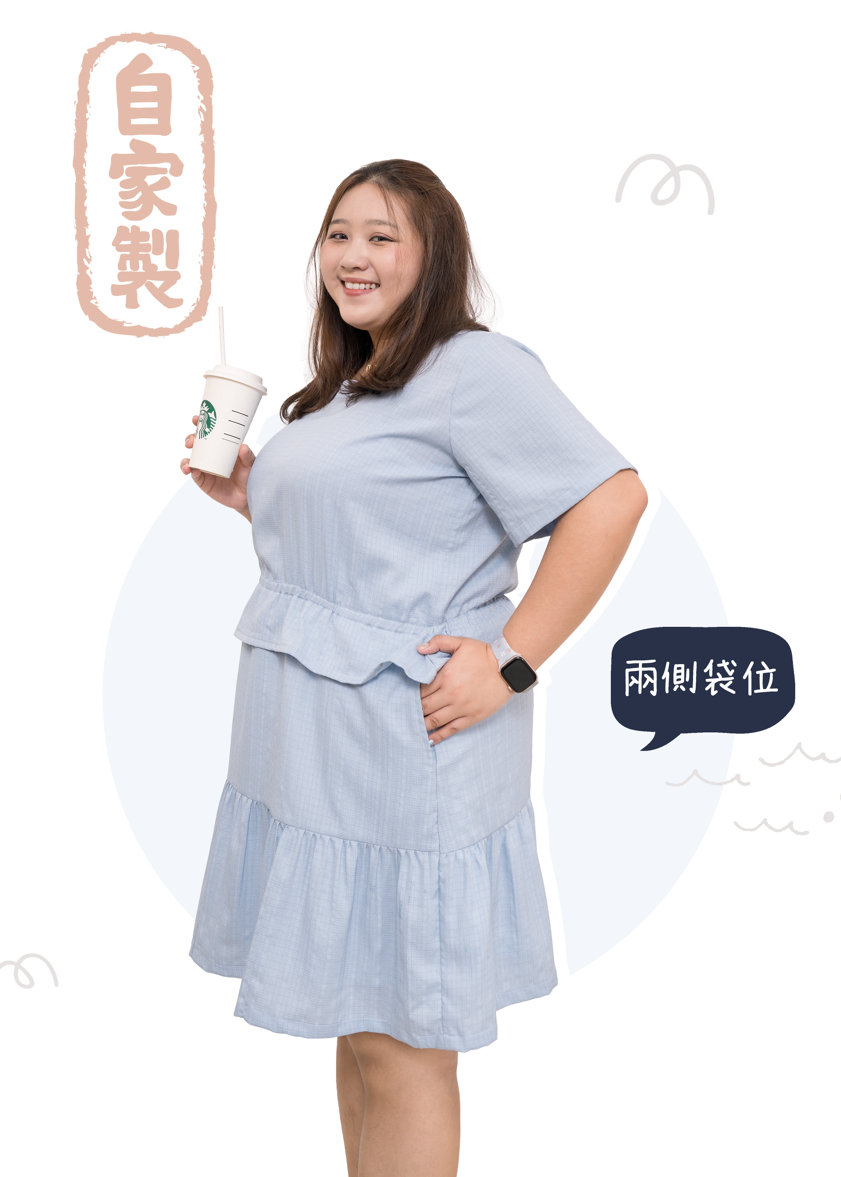 🎉新品-方領 × 蛋糕裙 ✿ 修腰橡筋多layers連身裙 {預訂}