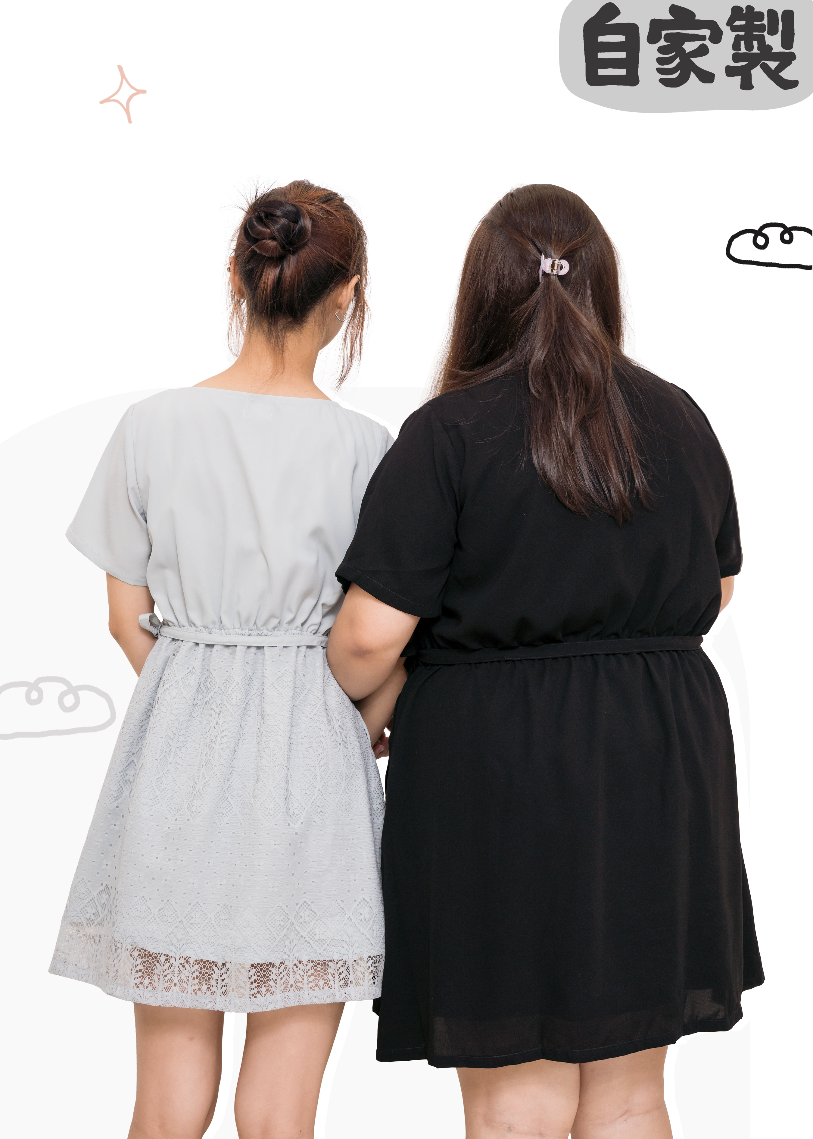 🎉新品-自家製拼 Lace 鈕扣連身裙 {預訂}
