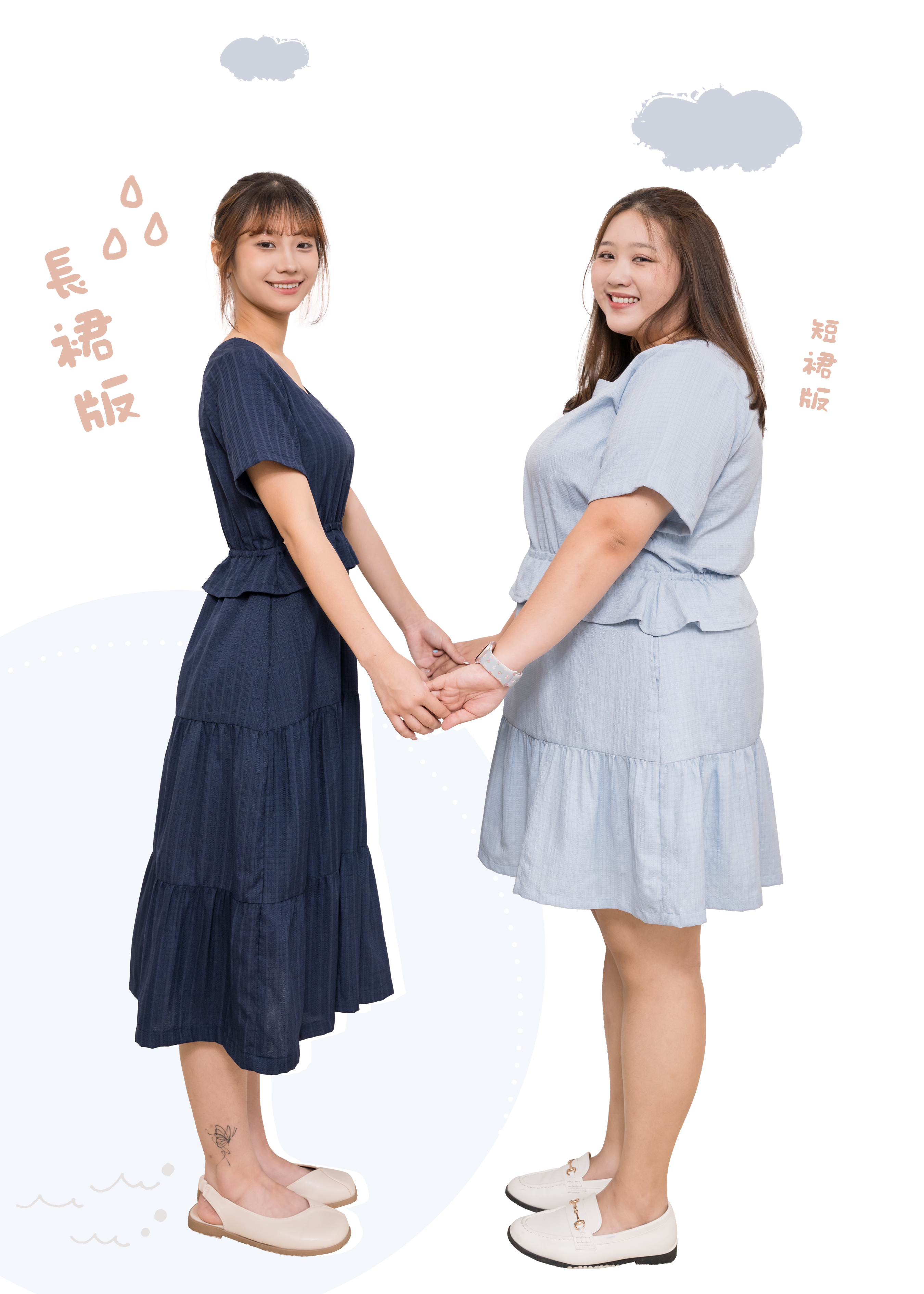 🎉新品-方領 × 蛋糕裙 ✿ 修腰橡筋多layers連身裙 {預訂}