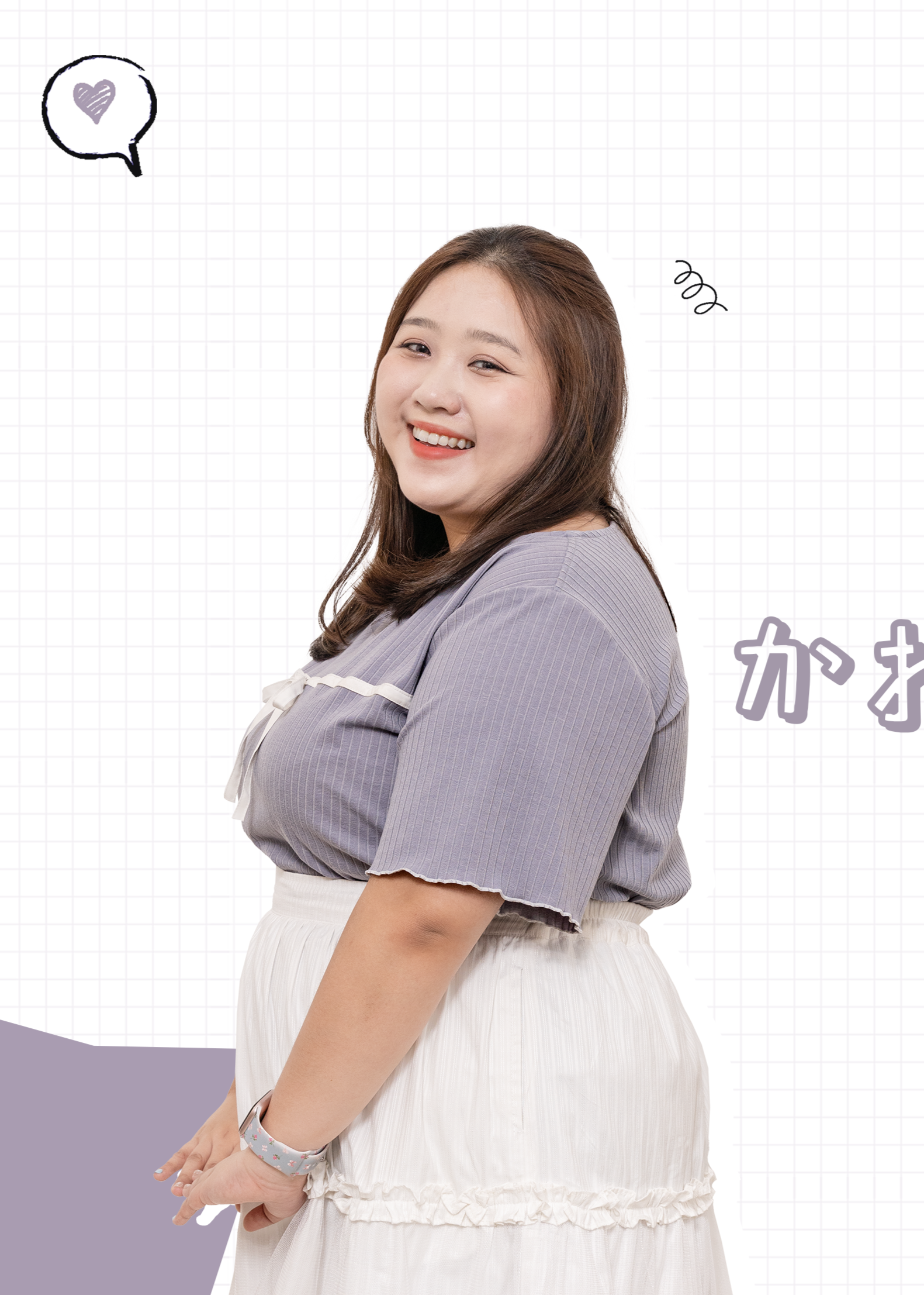 🎉新品-日系白色高腰 Ruffle 邊拼紗短裙 {預訂}