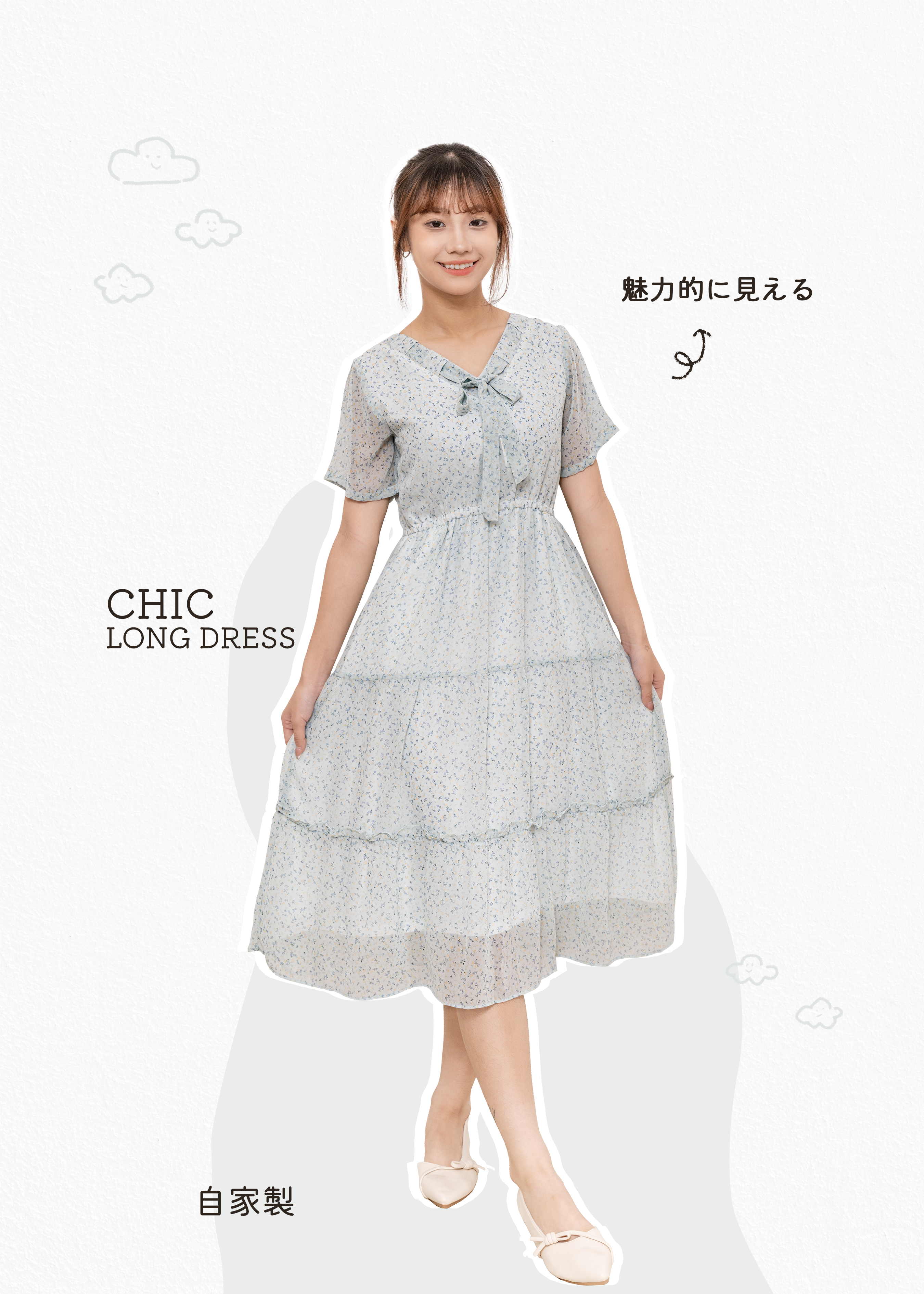 🎉新品- 仙氣爆棚 🌸 碎花 V領綁帶蛋糕裙 {預訂}