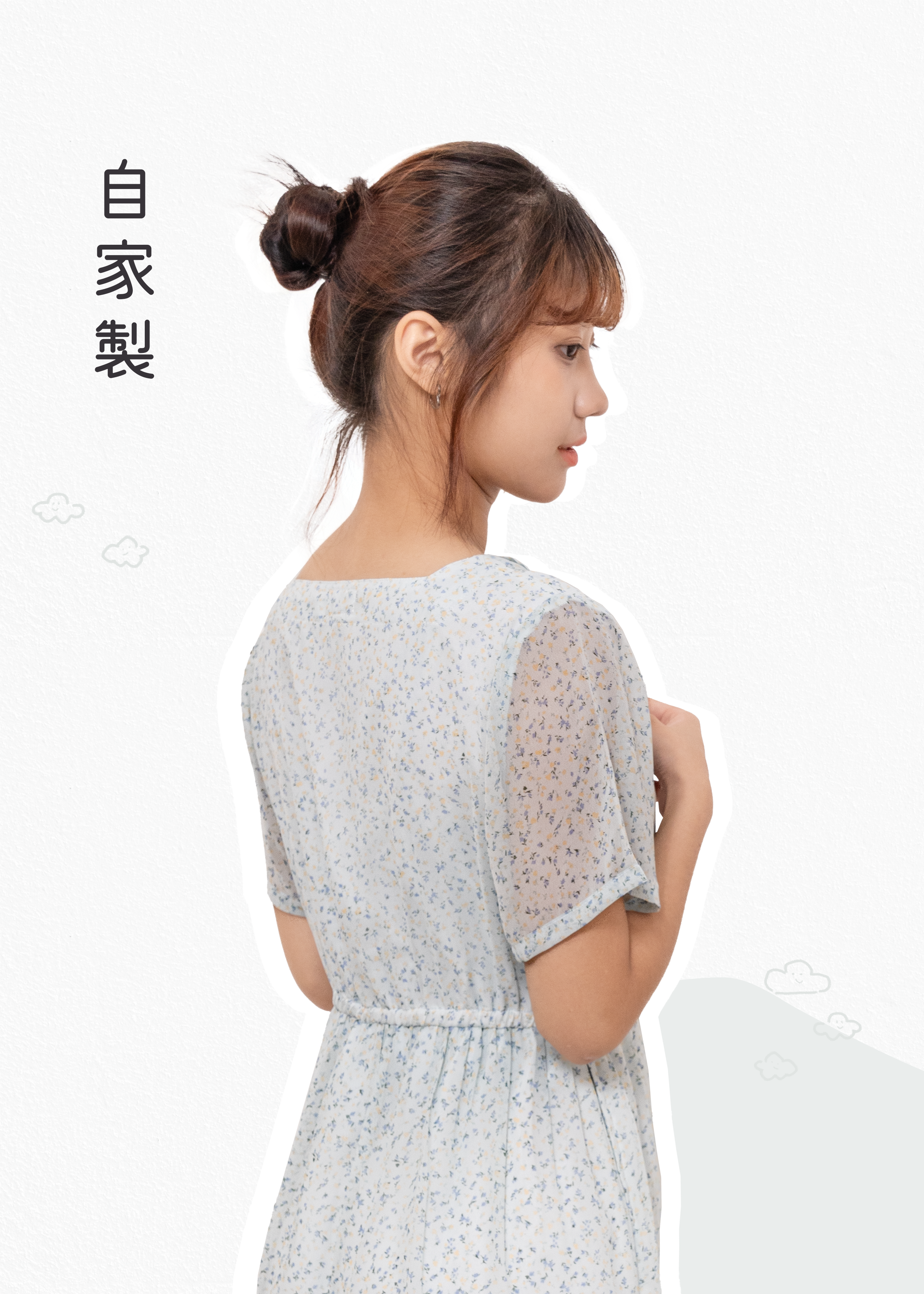 🎉新品- 仙氣爆棚 🌸 碎花 V領綁帶蛋糕裙 {預訂}