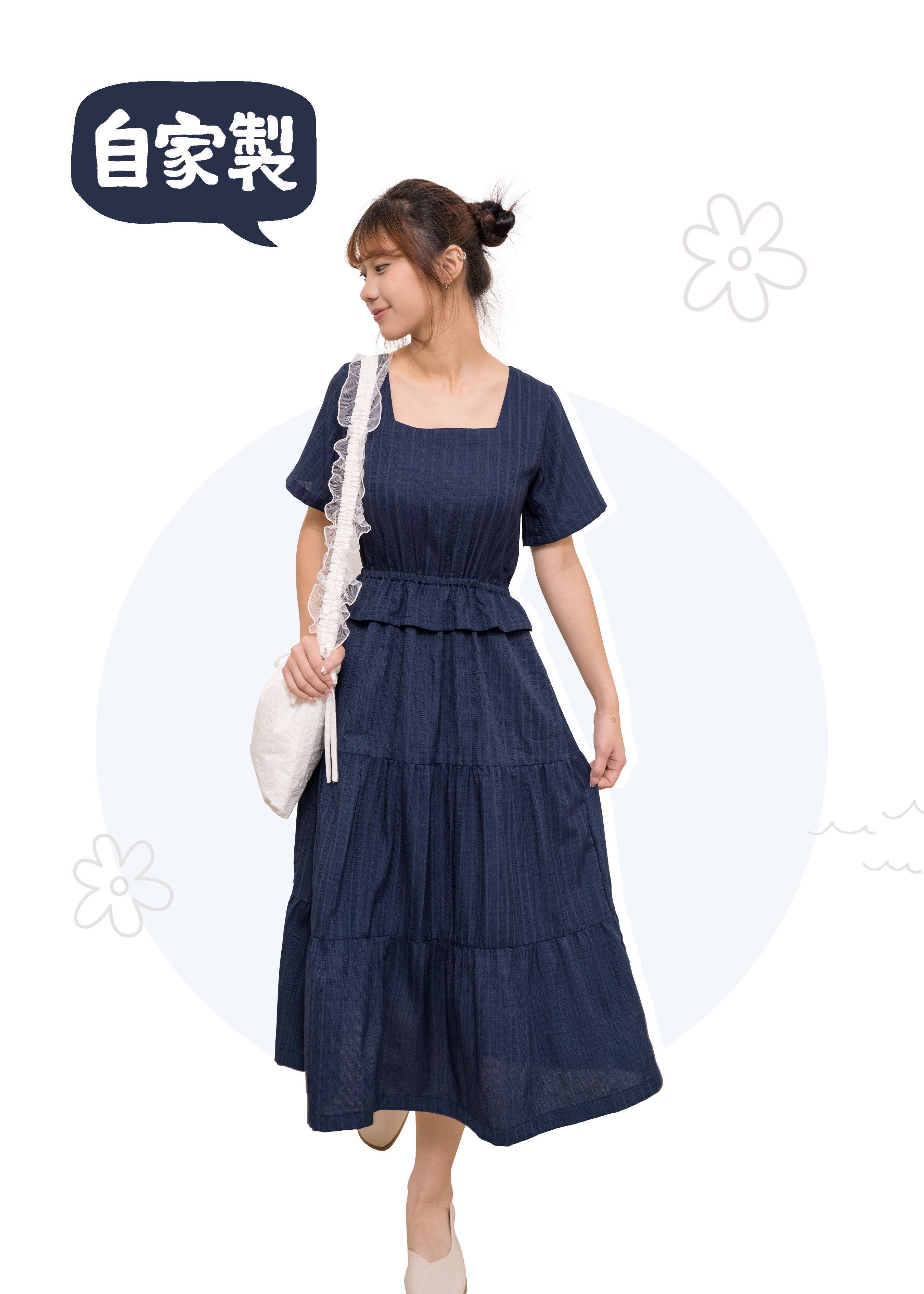🎉新品-方領 × 蛋糕裙 ✿ 修腰橡筋多layers連身裙 {預訂}