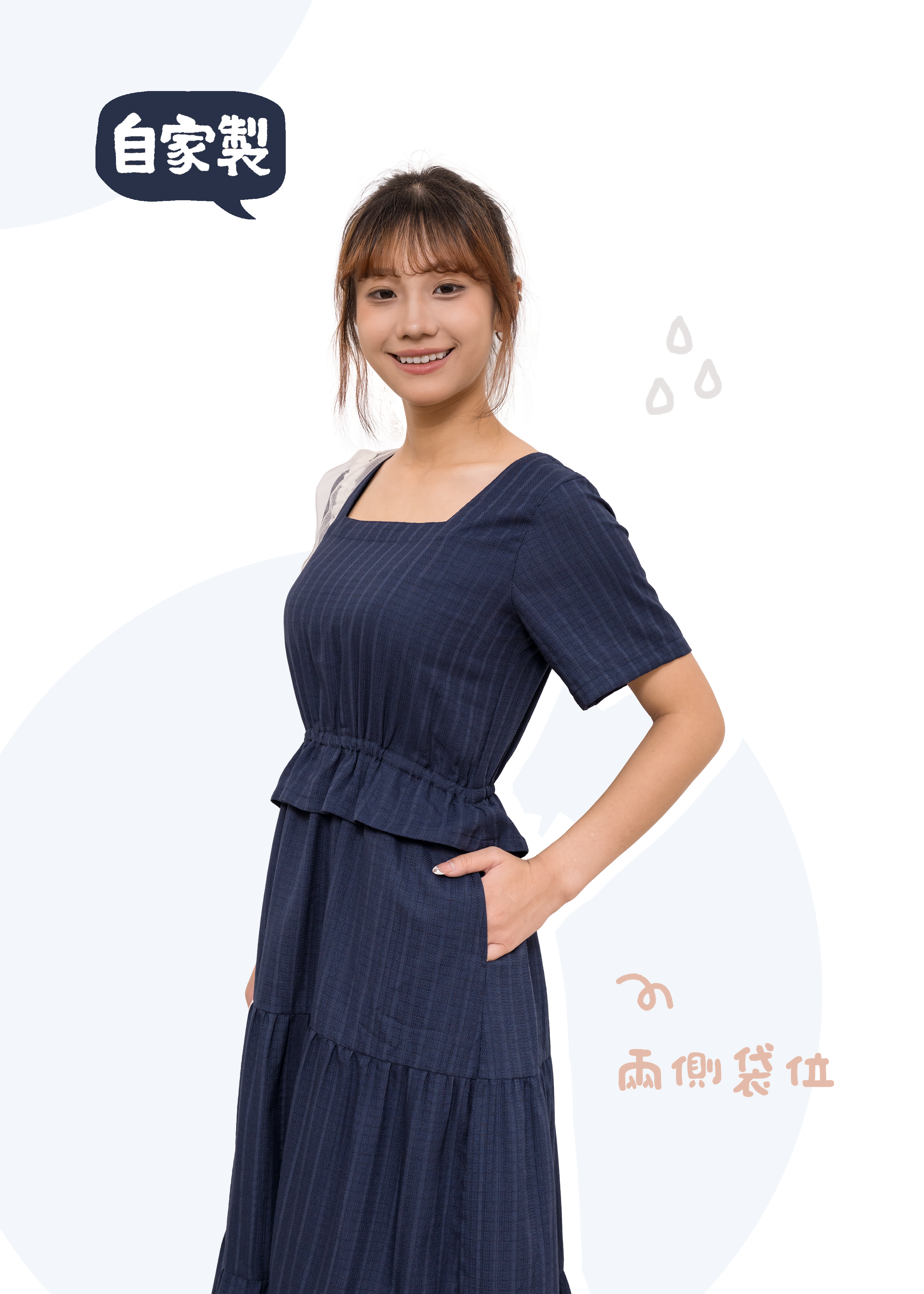 🎉新品-方領 × 蛋糕裙 ✿ 修腰橡筋多layers連身裙 {預訂}